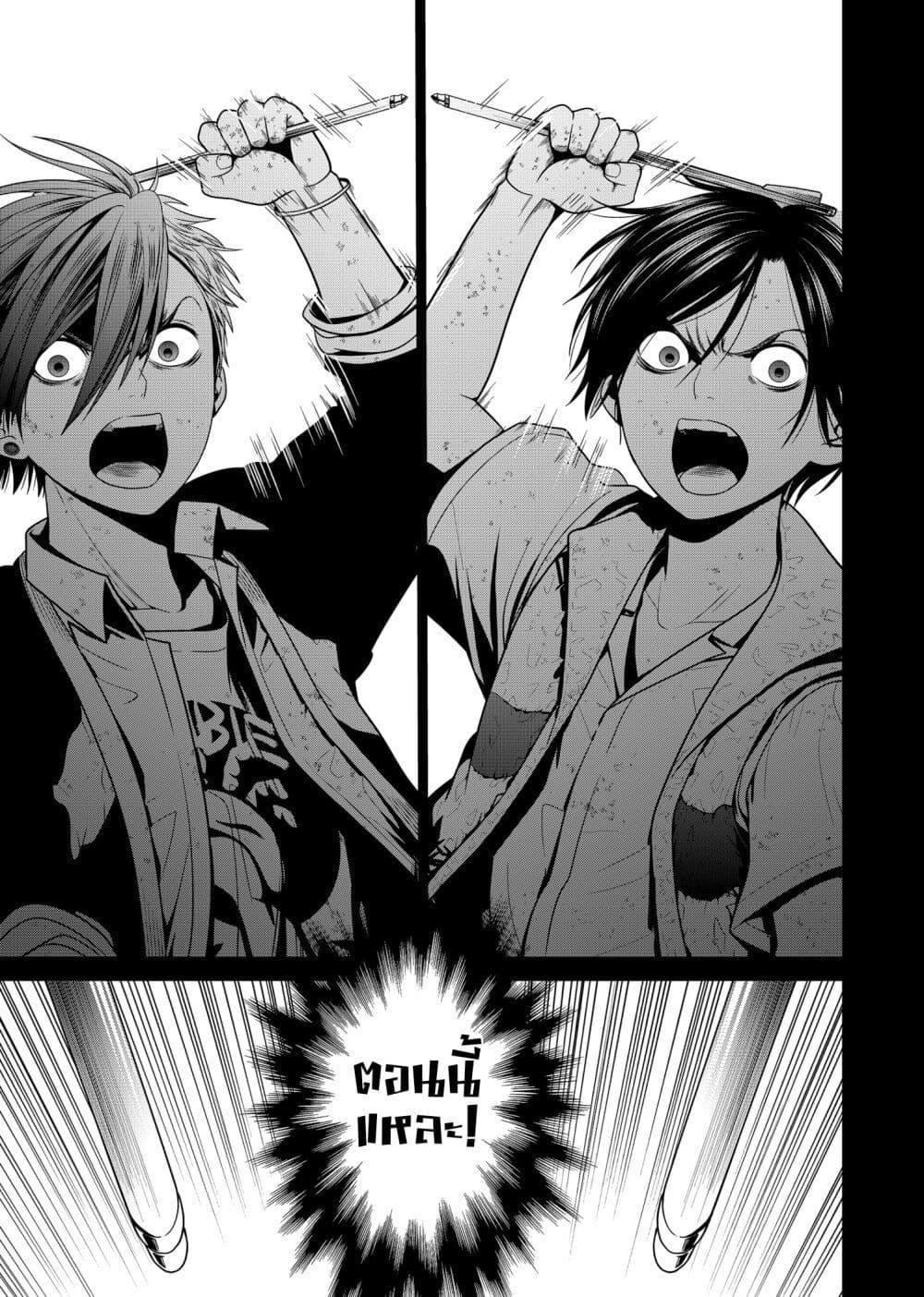 Manga-lc-com อ่านมังงะ อ่านการ์ตูน ออนไลน์ ฟรี Shin Tokyo ตอนที่ 1 2 3 4 5 6 7 8 9 10 11 12 13 14 ฟรี ไม่มีโฆษณา Manga-lc - อ่าน มังงะ อ่าน การ์ตูน ออนไลน์ อ่านมังงะ ฟรี