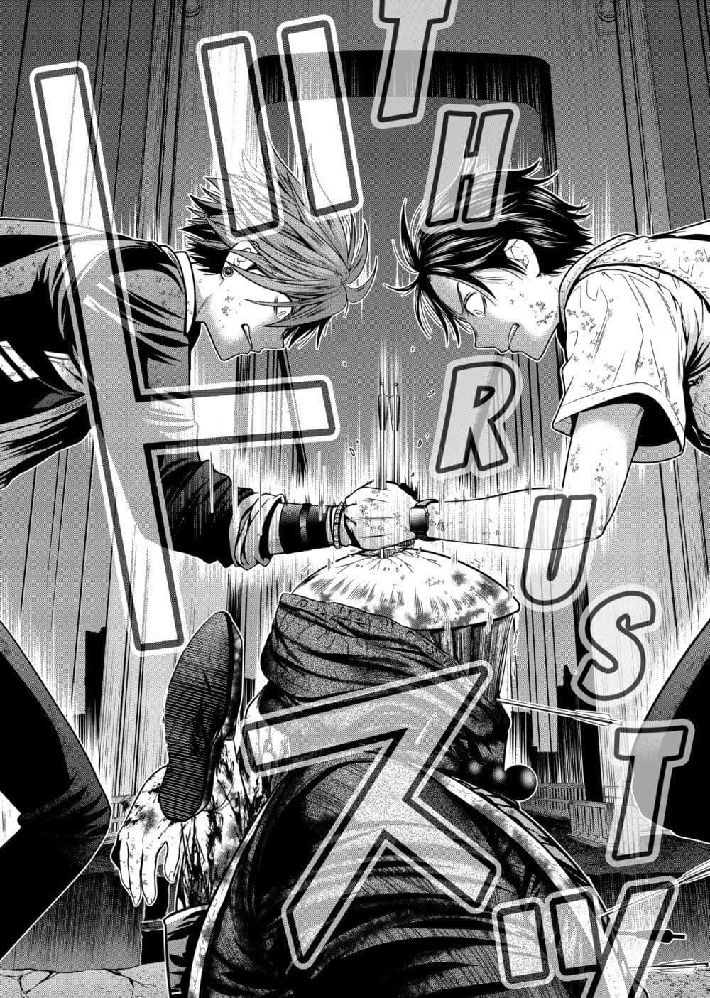 Manga-lc-com อ่านมังงะ อ่านการ์ตูน ออนไลน์ ฟรี Shin Tokyo ตอนที่ 1 2 3 4 5 6 7 8 9 10 11 12 13 14 ฟรี ไม่มีโฆษณา Manga-lc - อ่าน มังงะ อ่าน การ์ตูน ออนไลน์ อ่านมังงะ ฟรี