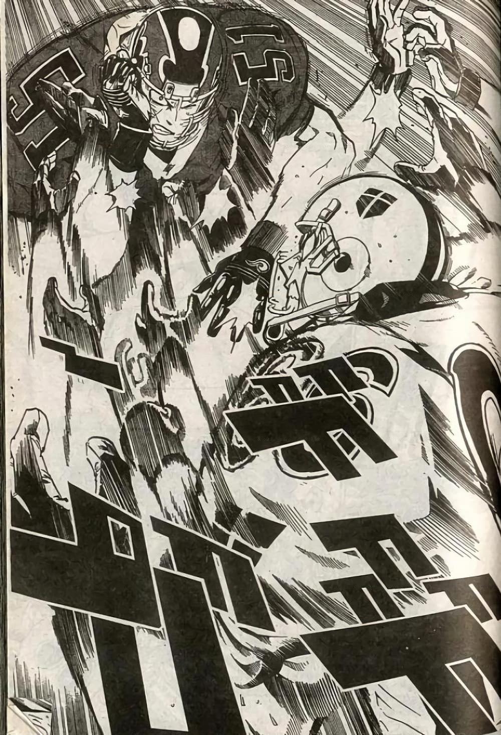 Manga-lc-com อ่านมังงะ อ่านการ์ตูน ออนไลน์ ฟรี Eyeshield 21 ตอนที่ 1 2 3 4 5 6 7 8 9 10 11 12 13 14 ฟรี ไม่มีโฆษณา Manga-lc - อ่าน มังงะ อ่าน การ์ตูน ออนไลน์ อ่านมังงะ ฟรี