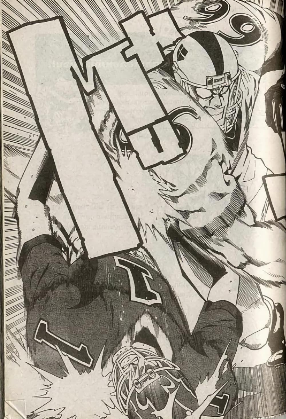Manga-lc-com อ่านมังงะ อ่านการ์ตูน ออนไลน์ ฟรี Eyeshield 21 ตอนที่ 1 2 3 4 5 6 7 8 9 10 11 12 13 14 ฟรี ไม่มีโฆษณา Manga-lc - อ่าน มังงะ อ่าน การ์ตูน ออนไลน์ อ่านมังงะ ฟรี