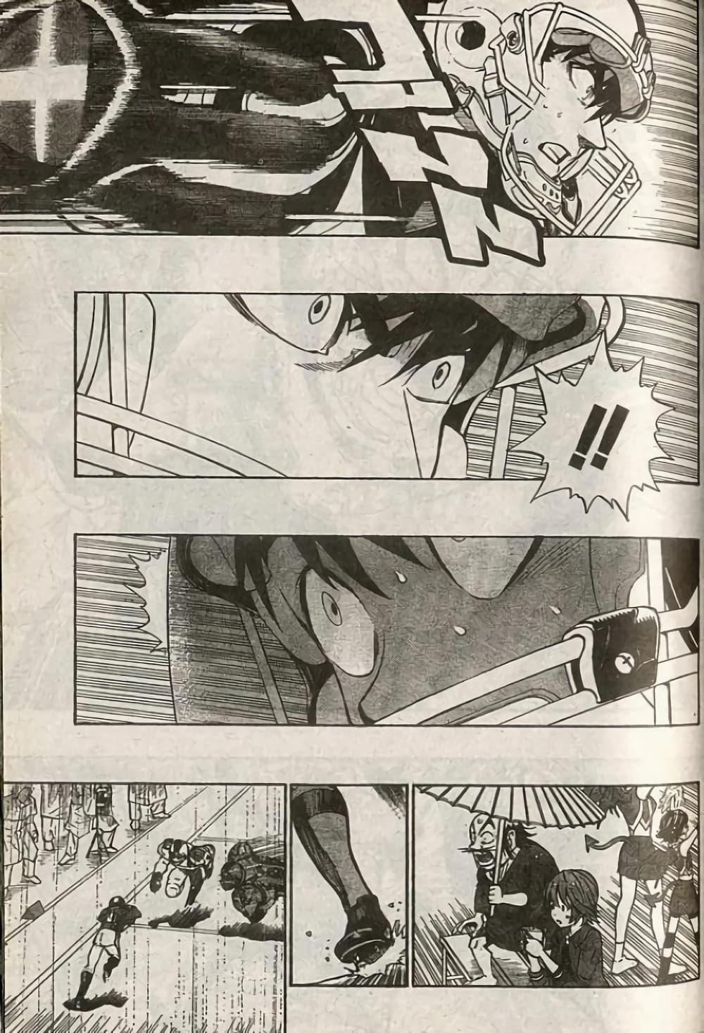 Manga-lc-com อ่านมังงะ อ่านการ์ตูน ออนไลน์ ฟรี Eyeshield 21 ตอนที่ 1 2 3 4 5 6 7 8 9 10 11 12 13 14 ฟรี ไม่มีโฆษณา Manga-lc - อ่าน มังงะ อ่าน การ์ตูน ออนไลน์ อ่านมังงะ ฟรี