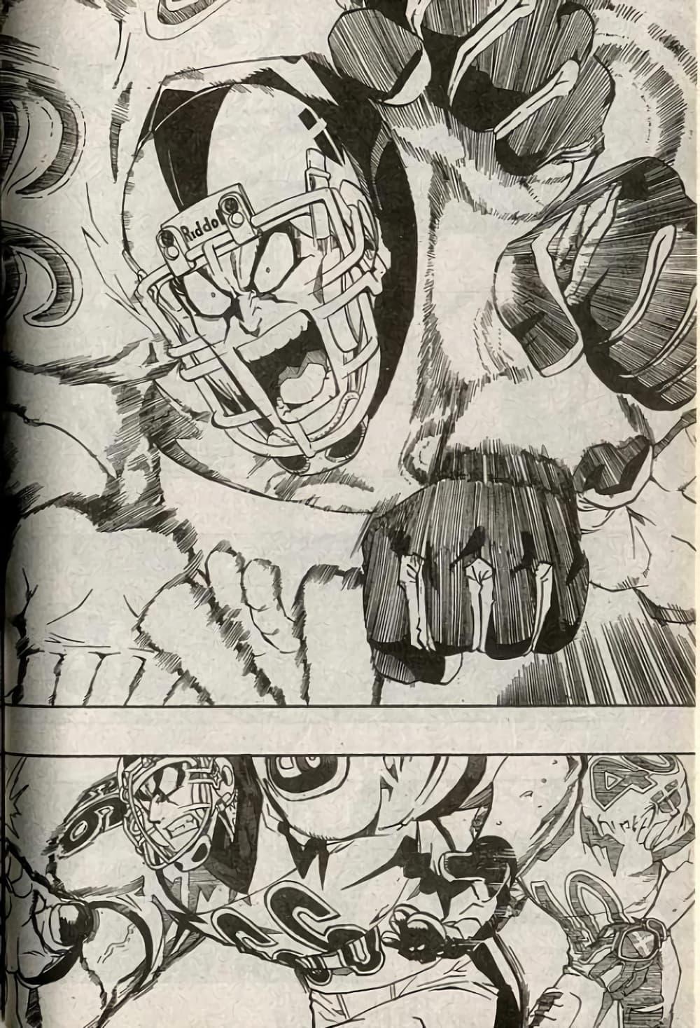 Manga-lc-com อ่านมังงะ อ่านการ์ตูน ออนไลน์ ฟรี Eyeshield 21 ตอนที่ 1 2 3 4 5 6 7 8 9 10 11 12 13 14 ฟรี ไม่มีโฆษณา Manga-lc - อ่าน มังงะ อ่าน การ์ตูน ออนไลน์ อ่านมังงะ ฟรี