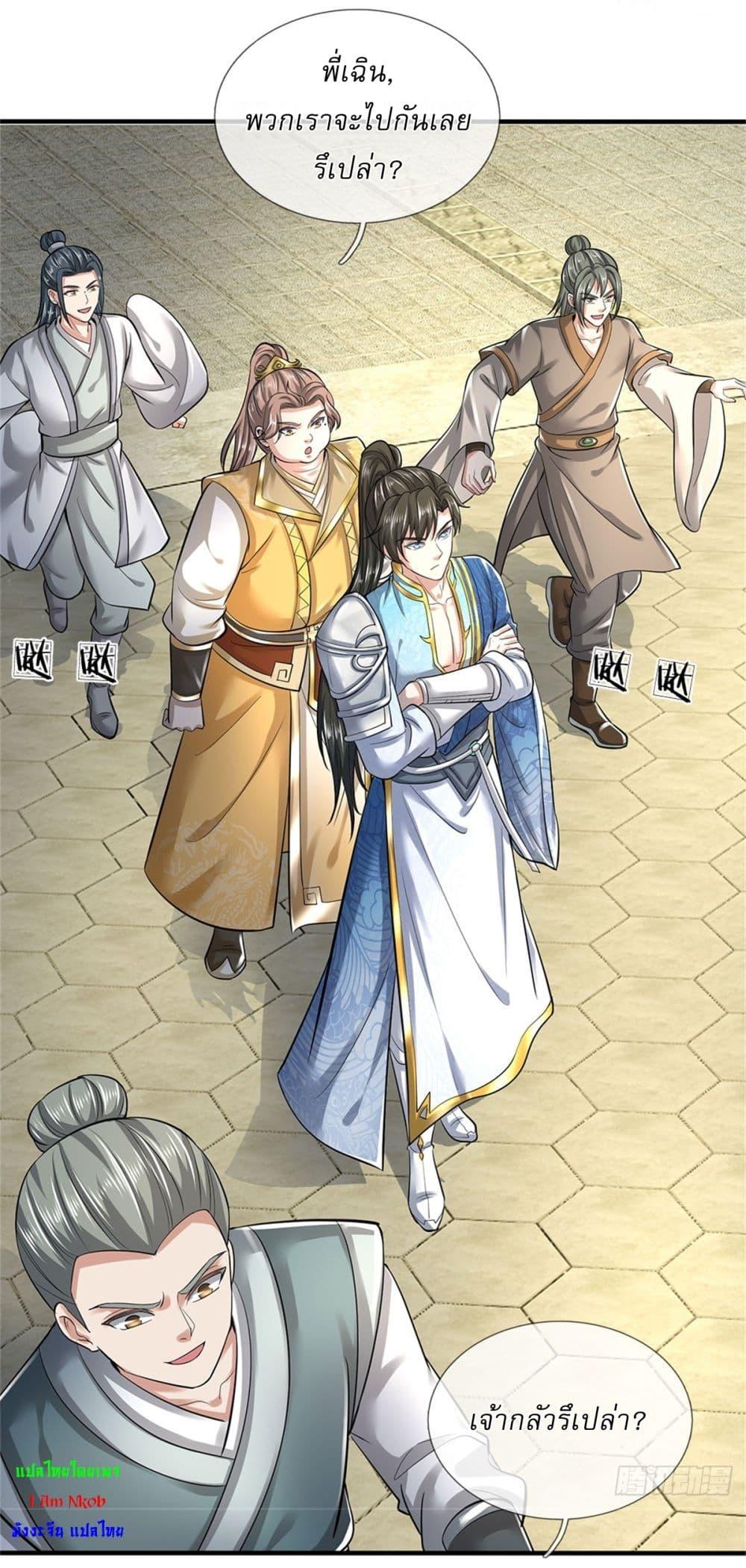 Manga-lc-com อ่านมังงะ อ่านการ์ตูน ออนไลน์ ฟรี I Can Change The Timeline of Everything ตอนที่ 1 2 3 4 5 6 7 8 9 10 11 12 13 14 ฟรี ไม่มีโฆษณา Manga-lc - อ่าน มังงะ อ่าน การ์ตูน ออนไลน์ อ่านมังงะ ฟรี