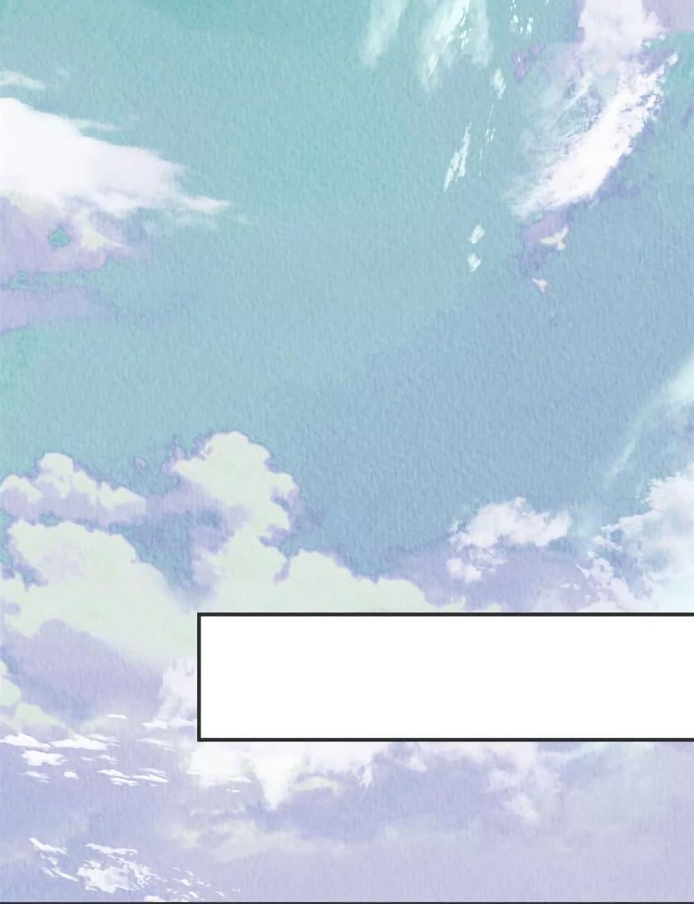 Manga-lc-com อ่านมังงะ อ่านการ์ตูน ออนไลน์ ฟรี Chen Danzhu’s Revenge ตอนที่ 1 2 3 4 5 6 7 8 9 10 11 12 13 14 ฟรี ไม่มีโฆษณา Manga-lc - อ่าน มังงะ อ่าน การ์ตูน ออนไลน์ อ่านมังงะ ฟรี