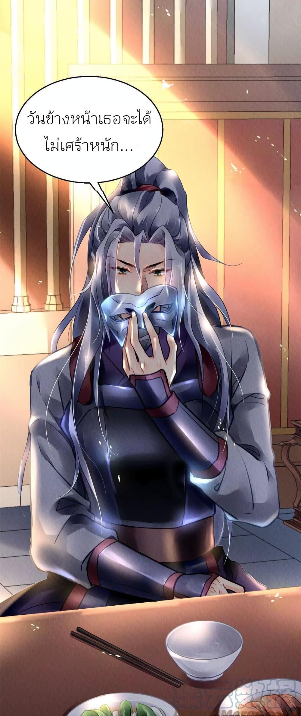 Manga-lc-com อ่านมังงะ อ่านการ์ตูน ออนไลน์ ฟรี Chen Danzhu’s Revenge ตอนที่ 1 2 3 4 5 6 7 8 9 10 11 12 13 14 ฟรี ไม่มีโฆษณา Manga-lc - อ่าน มังงะ อ่าน การ์ตูน ออนไลน์ อ่านมังงะ ฟรี