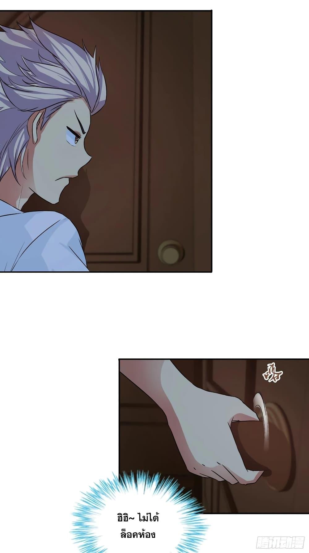 Manga-lc-com อ่านมังงะ อ่านการ์ตูน ออนไลน์ ฟรี I Am A God of Medicine ตอนที่ 1 2 3 4 5 6 7 8 9 10 11 12 13 14 ฟรี ไม่มีโฆษณา Manga-lc - อ่าน มังงะ อ่าน การ์ตูน ออนไลน์ อ่านมังงะ ฟรี