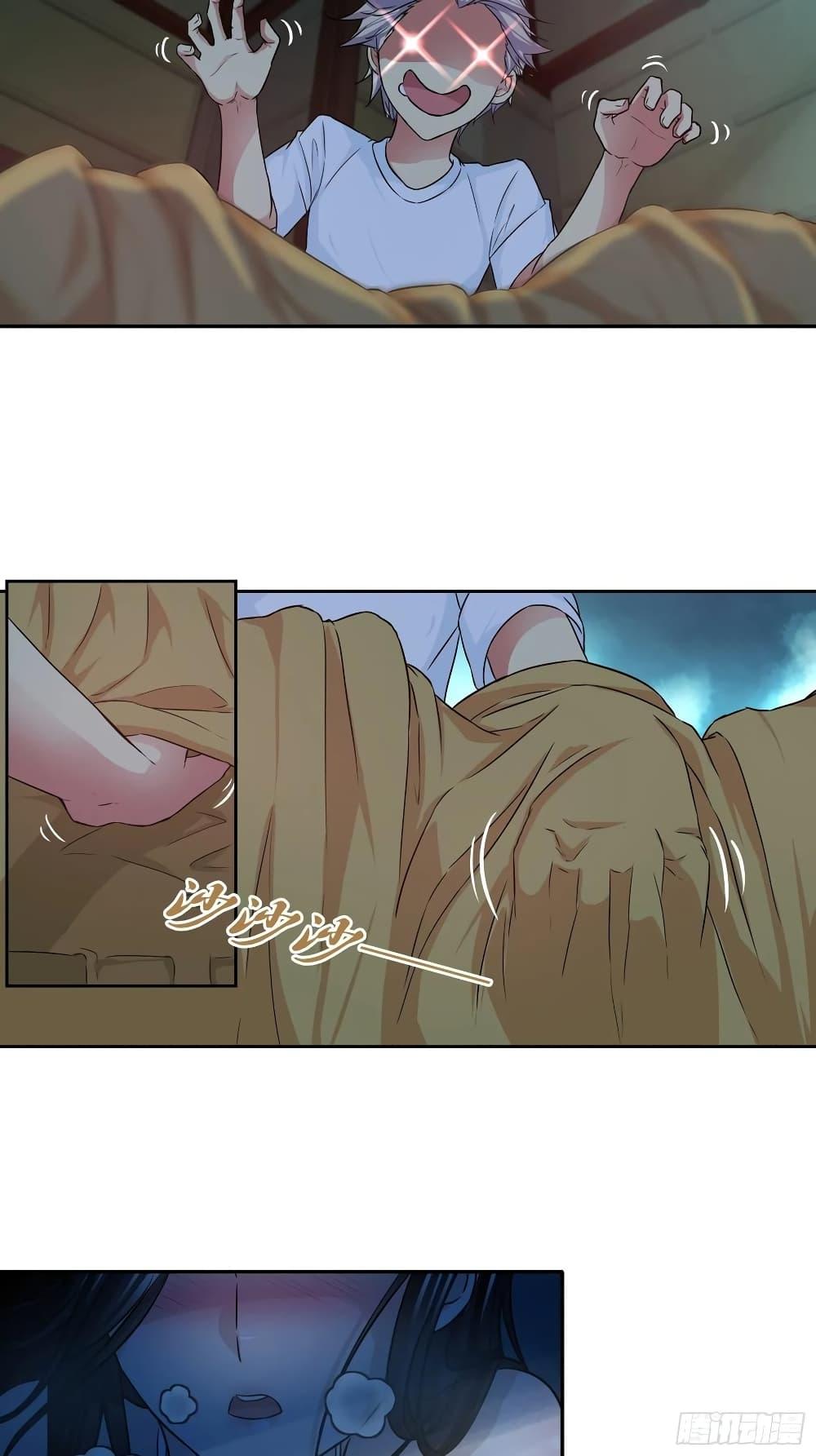 Manga-lc-com อ่านมังงะ อ่านการ์ตูน ออนไลน์ ฟรี I Am A God of Medicine ตอนที่ 1 2 3 4 5 6 7 8 9 10 11 12 13 14 ฟรี ไม่มีโฆษณา Manga-lc - อ่าน มังงะ อ่าน การ์ตูน ออนไลน์ อ่านมังงะ ฟรี