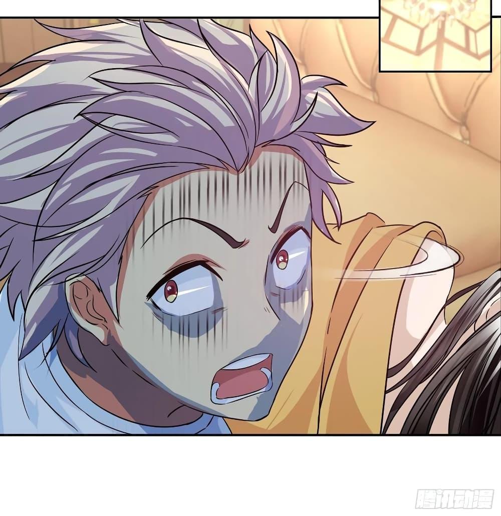 Manga-lc-com อ่านมังงะ อ่านการ์ตูน ออนไลน์ ฟรี I Am A God of Medicine ตอนที่ 1 2 3 4 5 6 7 8 9 10 11 12 13 14 ฟรี ไม่มีโฆษณา Manga-lc - อ่าน มังงะ อ่าน การ์ตูน ออนไลน์ อ่านมังงะ ฟรี