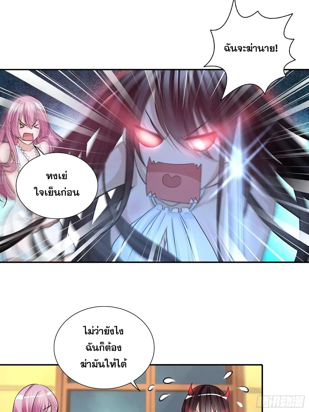 Manga-lc-com อ่านมังงะ อ่านการ์ตูน ออนไลน์ ฟรี I Am A God of Medicine ตอนที่ 1 2 3 4 5 6 7 8 9 10 11 12 13 14 ฟรี ไม่มีโฆษณา Manga-lc - อ่าน มังงะ อ่าน การ์ตูน ออนไลน์ อ่านมังงะ ฟรี