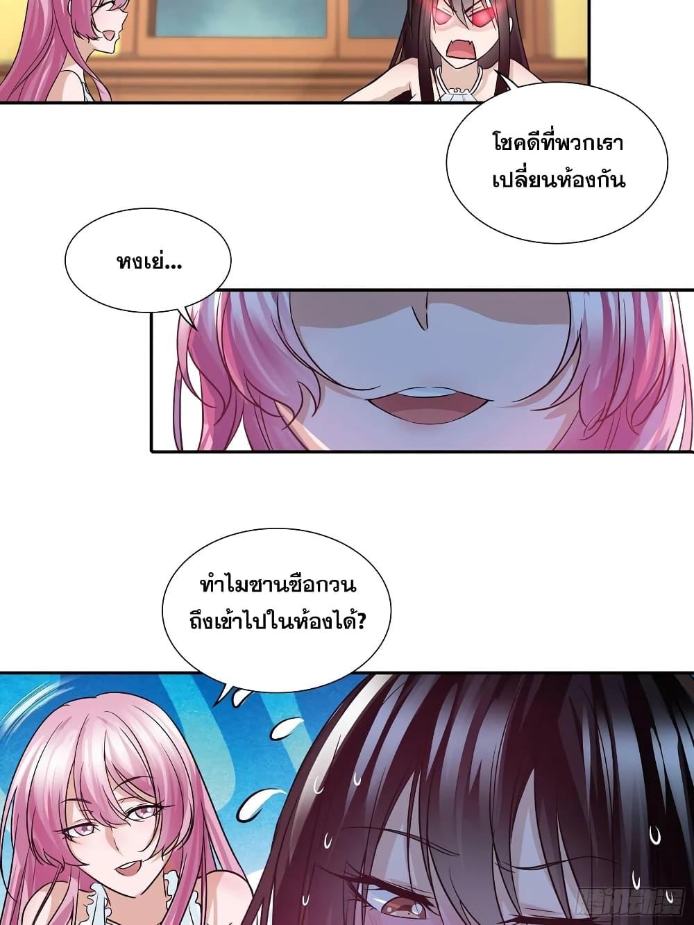 Manga-lc-com อ่านมังงะ อ่านการ์ตูน ออนไลน์ ฟรี I Am A God of Medicine ตอนที่ 1 2 3 4 5 6 7 8 9 10 11 12 13 14 ฟรี ไม่มีโฆษณา Manga-lc - อ่าน มังงะ อ่าน การ์ตูน ออนไลน์ อ่านมังงะ ฟรี