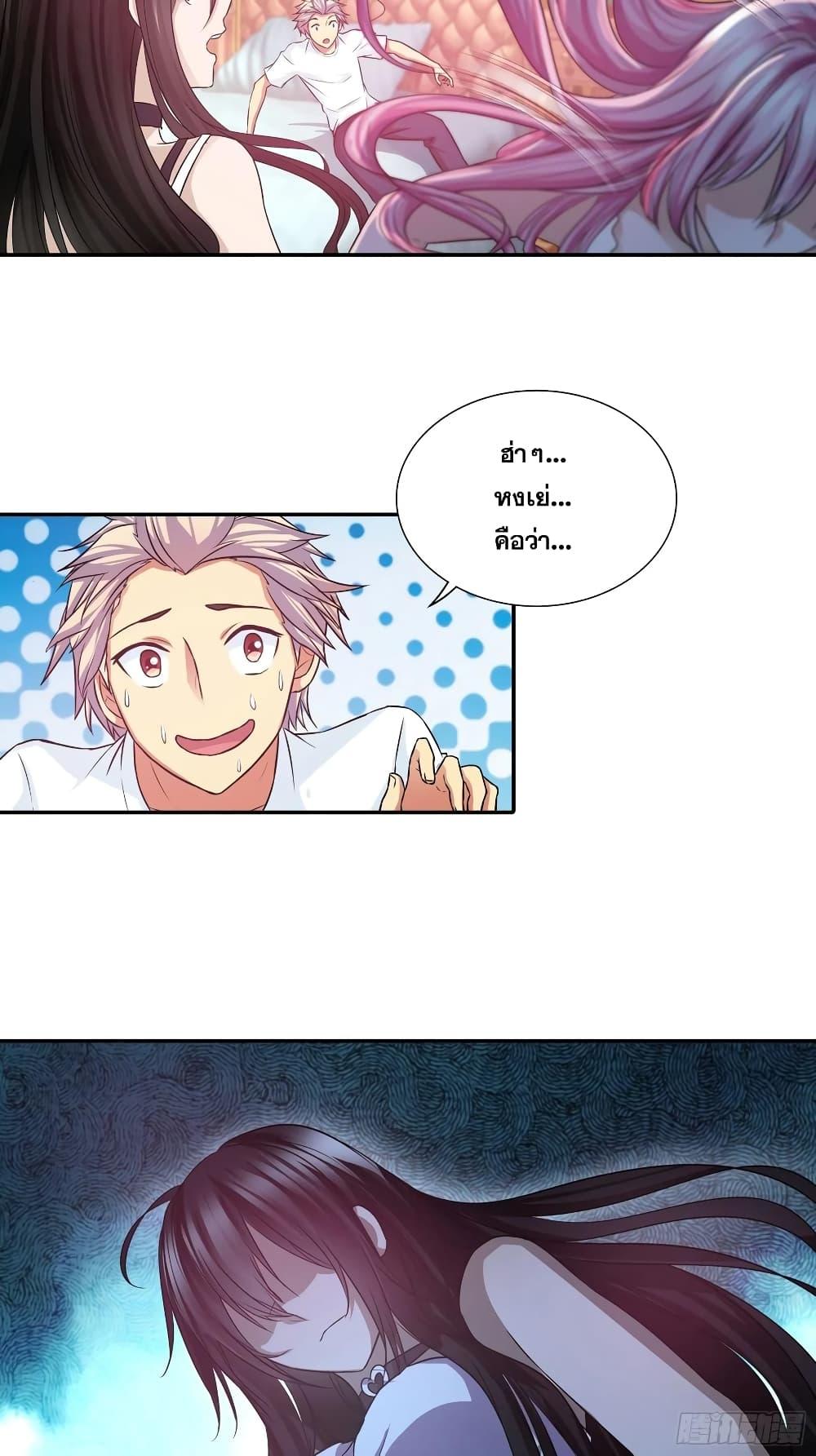 Manga-lc-com อ่านมังงะ อ่านการ์ตูน ออนไลน์ ฟรี I Am A God of Medicine ตอนที่ 1 2 3 4 5 6 7 8 9 10 11 12 13 14 ฟรี ไม่มีโฆษณา Manga-lc - อ่าน มังงะ อ่าน การ์ตูน ออนไลน์ อ่านมังงะ ฟรี