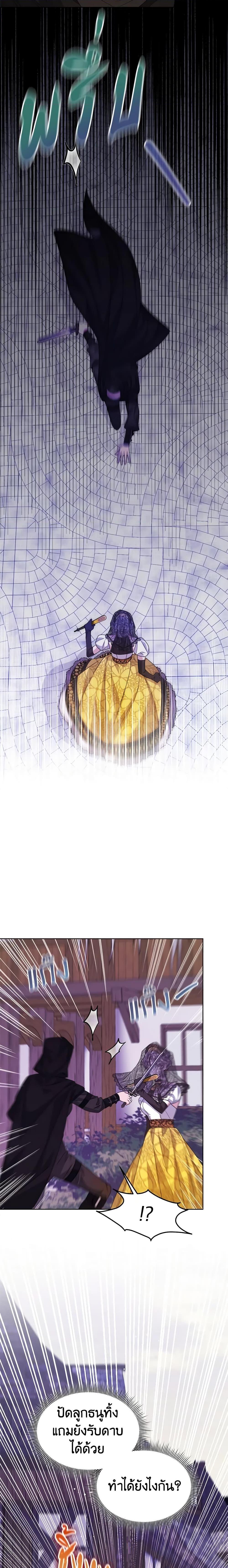 Manga-lc-com อ่านมังงะ อ่านการ์ตูน ออนไลน์ ฟรี I’m Tired of Novel Transmigration ตอนที่ 1 2 3 4 5 6 7 8 9 10 11 12 13 14 ฟรี ไม่มีโฆษณา Manga-lc - อ่าน มังงะ อ่าน การ์ตูน ออนไลน์ อ่านมังงะ ฟรี