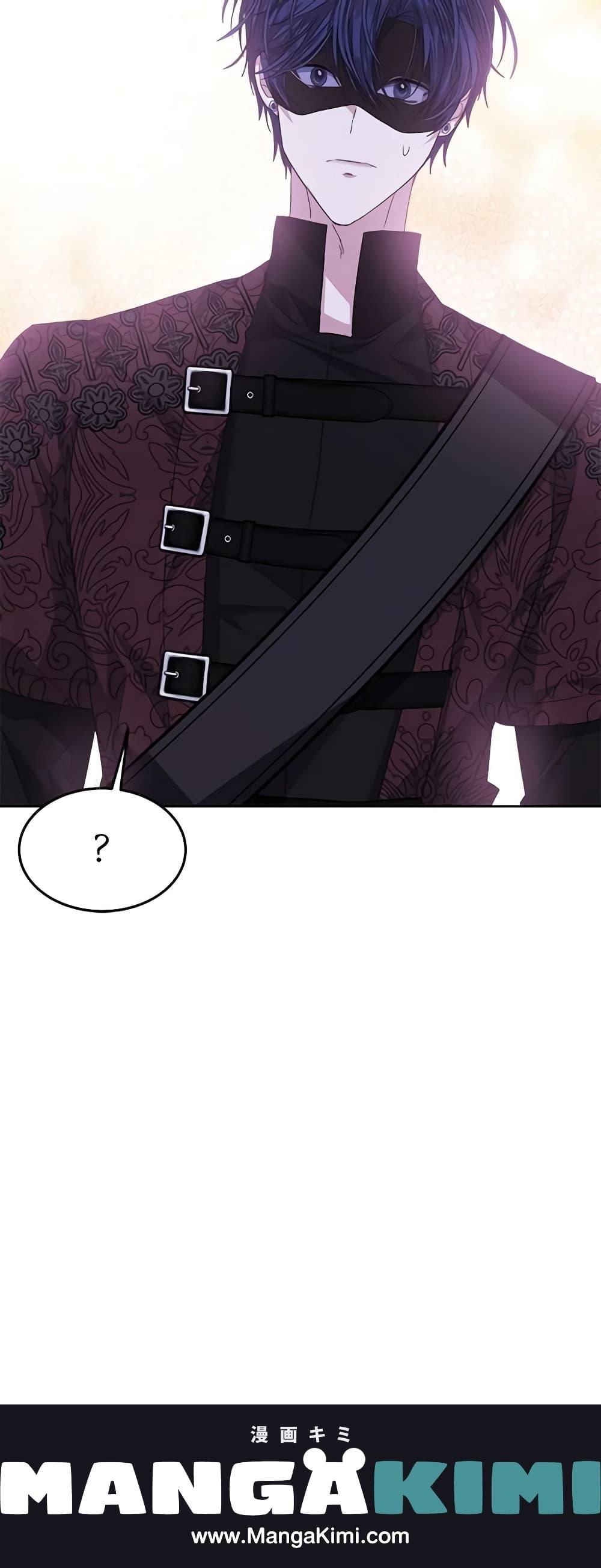 Manga-lc-com อ่านมังงะ อ่านการ์ตูน ออนไลน์ ฟรี I’m Tired of Novel Transmigration ตอนที่ 1 2 3 4 5 6 7 8 9 10 11 12 13 14 ฟรี ไม่มีโฆษณา Manga-lc - อ่าน มังงะ อ่าน การ์ตูน ออนไลน์ อ่านมังงะ ฟรี