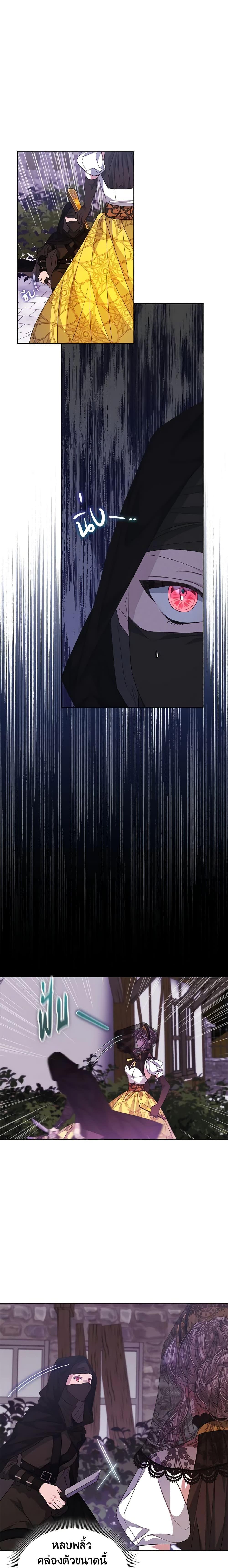 Manga-lc-com อ่านมังงะ อ่านการ์ตูน ออนไลน์ ฟรี I’m Tired of Novel Transmigration ตอนที่ 1 2 3 4 5 6 7 8 9 10 11 12 13 14 ฟรี ไม่มีโฆษณา Manga-lc - อ่าน มังงะ อ่าน การ์ตูน ออนไลน์ อ่านมังงะ ฟรี