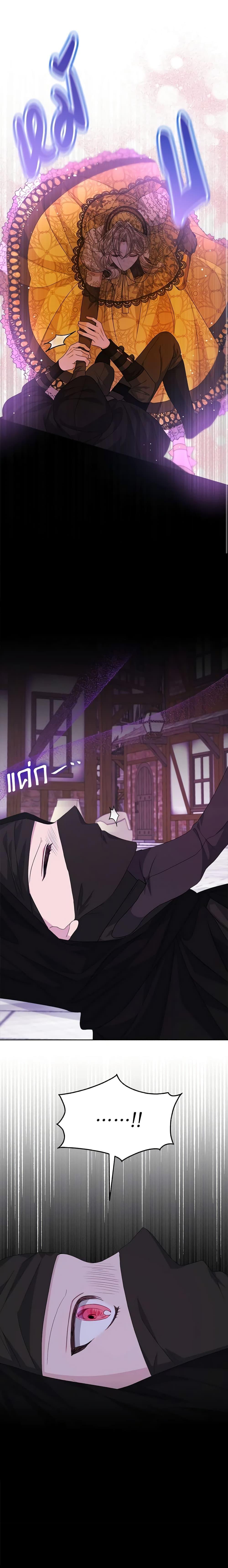 Manga-lc-com อ่านมังงะ อ่านการ์ตูน ออนไลน์ ฟรี I’m Tired of Novel Transmigration ตอนที่ 1 2 3 4 5 6 7 8 9 10 11 12 13 14 ฟรี ไม่มีโฆษณา Manga-lc - อ่าน มังงะ อ่าน การ์ตูน ออนไลน์ อ่านมังงะ ฟรี