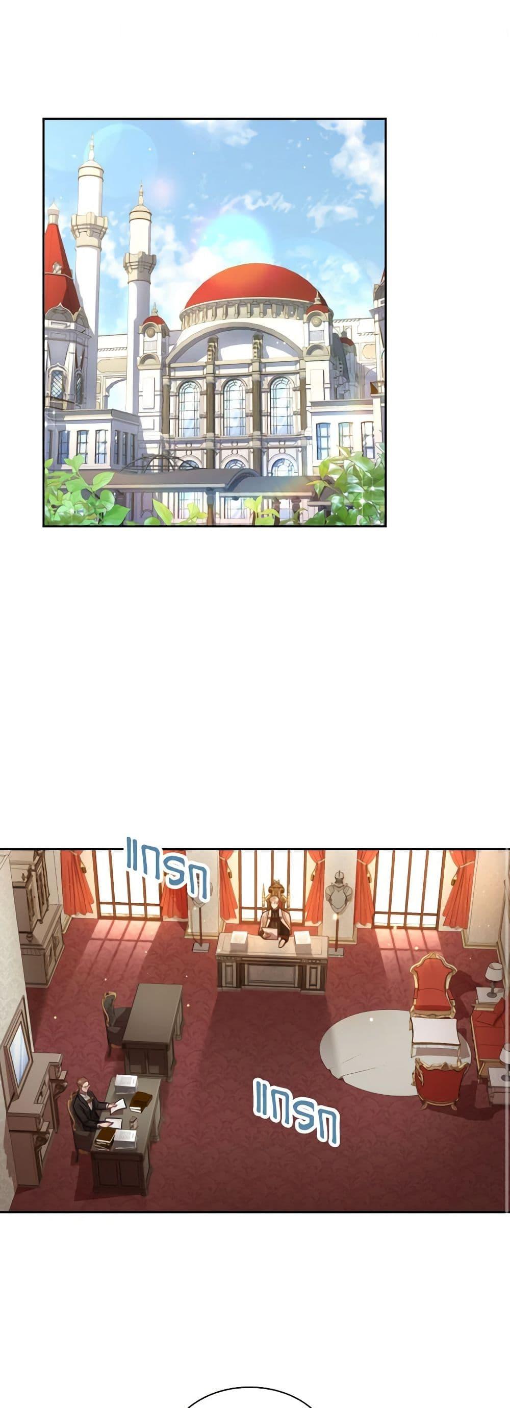 Manga-lc-com อ่านมังงะ อ่านการ์ตูน ออนไลน์ ฟรี I’m the Tyrant’s Secretary ตอนที่ 1 2 3 4 5 6 7 8 9 10 11 12 13 14 ฟรี ไม่มีโฆษณา Manga-lc - อ่าน มังงะ อ่าน การ์ตูน ออนไลน์ อ่านมังงะ ฟรี