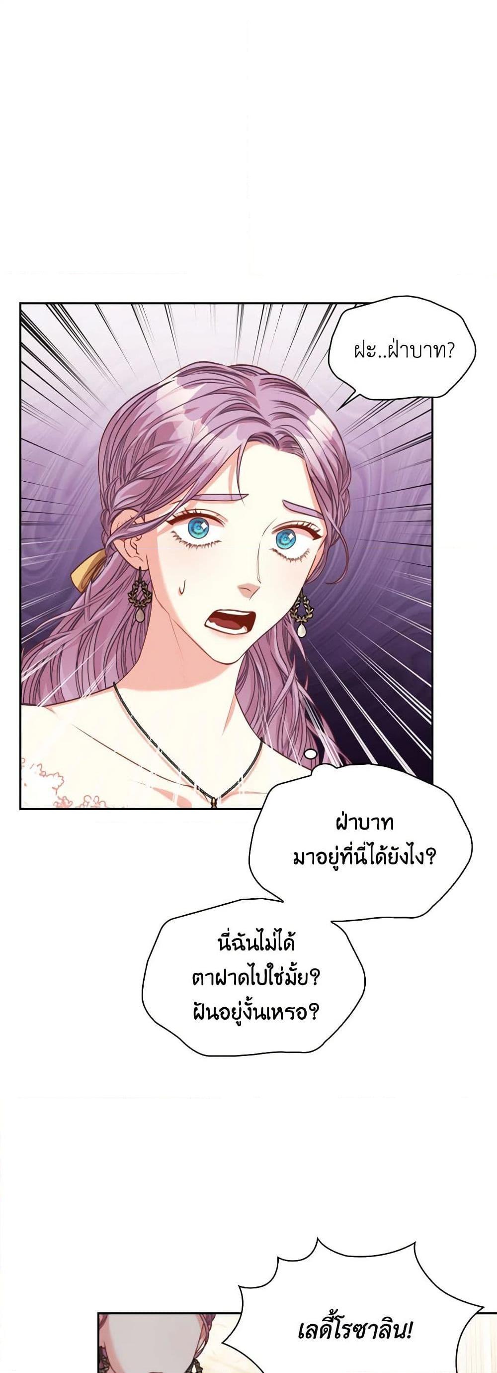 Manga-lc-com อ่านมังงะ อ่านการ์ตูน ออนไลน์ ฟรี I’m the Tyrant’s Secretary ตอนที่ 1 2 3 4 5 6 7 8 9 10 11 12 13 14 ฟรี ไม่มีโฆษณา Manga-lc - อ่าน มังงะ อ่าน การ์ตูน ออนไลน์ อ่านมังงะ ฟรี