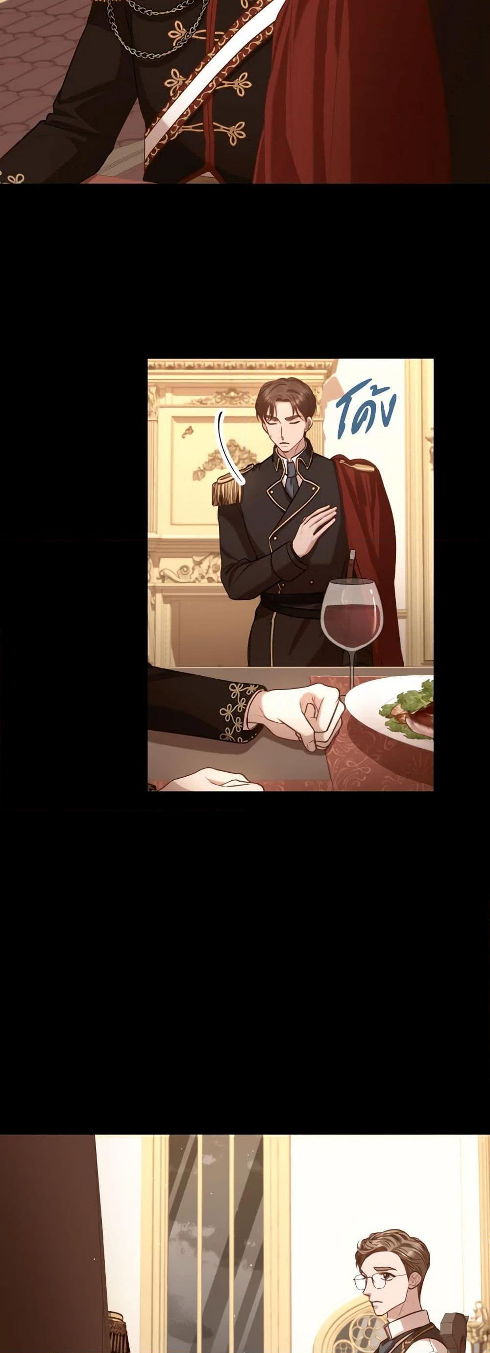 Manga-lc-com อ่านมังงะ อ่านการ์ตูน ออนไลน์ ฟรี I’m the Tyrant’s Secretary ตอนที่ 1 2 3 4 5 6 7 8 9 10 11 12 13 14 ฟรี ไม่มีโฆษณา Manga-lc - อ่าน มังงะ อ่าน การ์ตูน ออนไลน์ อ่านมังงะ ฟรี