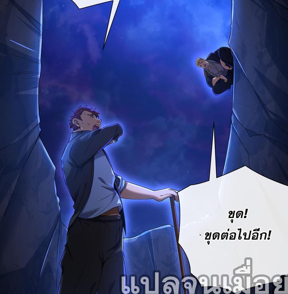 Manga-lc-com อ่านมังงะ อ่านการ์ตูน ออนไลน์ ฟรี My Wife Is Rich and Beautiful ตอนที่ 1 2 3 4 5 6 7 8 9 10 11 12 13 14 ฟรี ไม่มีโฆษณา Manga-lc - อ่าน มังงะ อ่าน การ์ตูน ออนไลน์ อ่านมังงะ ฟรี
