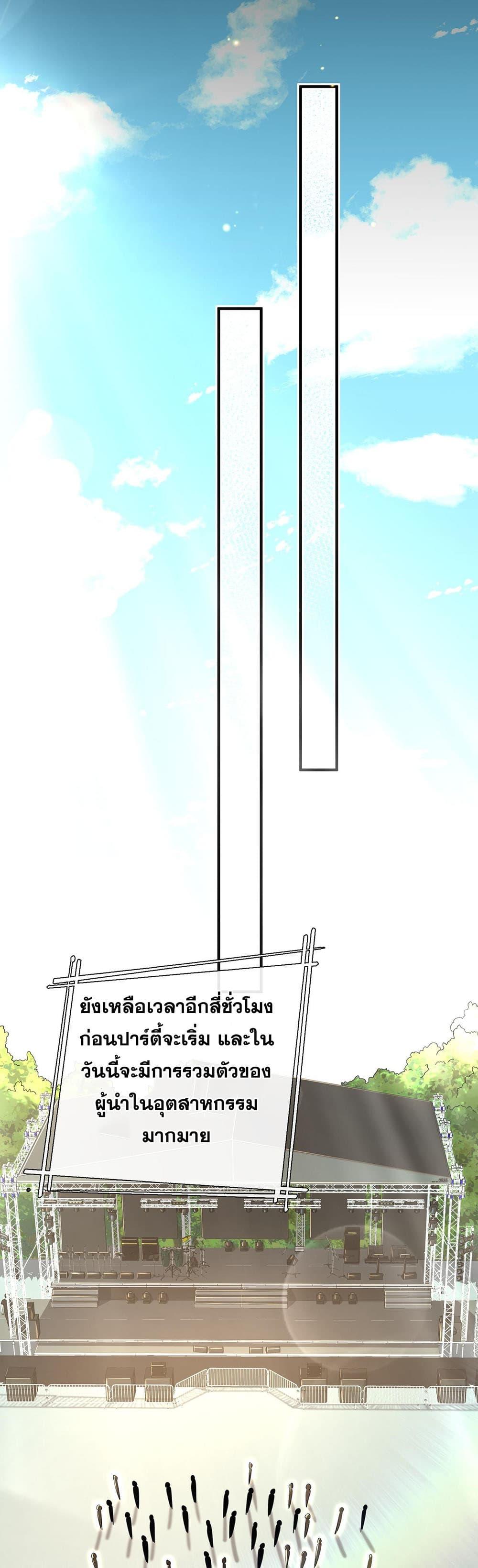 Manga-lc-com อ่านมังงะ อ่านการ์ตูน ออนไลน์ ฟรี My Wife Is Rich and Beautiful ตอนที่ 1 2 3 4 5 6 7 8 9 10 11 12 13 14 ฟรี ไม่มีโฆษณา Manga-lc - อ่าน มังงะ อ่าน การ์ตูน ออนไลน์ อ่านมังงะ ฟรี
