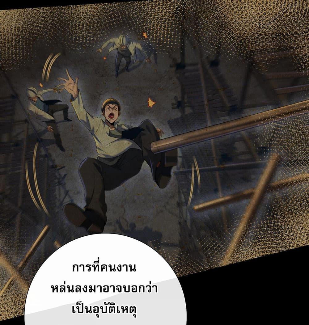 Manga-lc-com อ่านมังงะ อ่านการ์ตูน ออนไลน์ ฟรี My Wife Is Rich and Beautiful ตอนที่ 1 2 3 4 5 6 7 8 9 10 11 12 13 14 ฟรี ไม่มีโฆษณา Manga-lc - อ่าน มังงะ อ่าน การ์ตูน ออนไลน์ อ่านมังงะ ฟรี