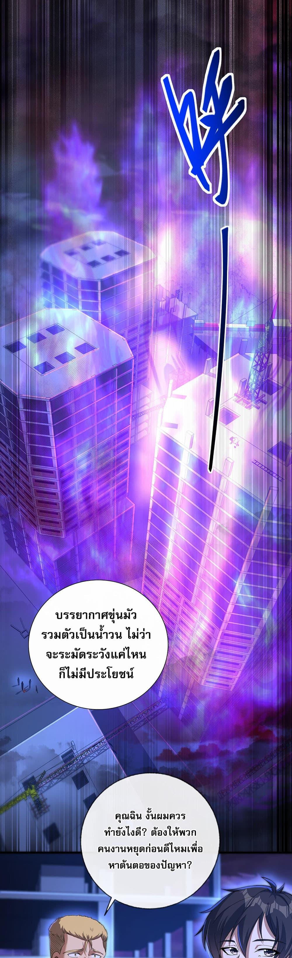 Manga-lc-com อ่านมังงะ อ่านการ์ตูน ออนไลน์ ฟรี My Wife Is Rich and Beautiful ตอนที่ 1 2 3 4 5 6 7 8 9 10 11 12 13 14 ฟรี ไม่มีโฆษณา Manga-lc - อ่าน มังงะ อ่าน การ์ตูน ออนไลน์ อ่านมังงะ ฟรี