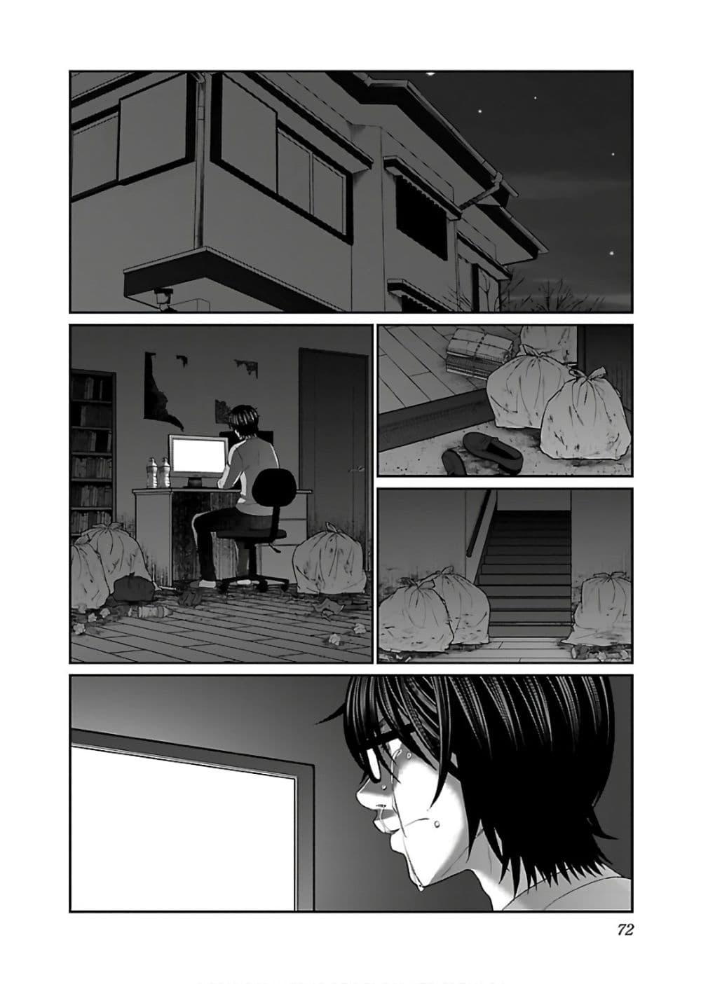 Manga-lc-com อ่านมังงะ อ่านการ์ตูน ออนไลน์ ฟรี Dead Tube ตอนที่ 1 2 3 4 5 6 7 8 9 10 11 12 13 14 ฟรี ไม่มีโฆษณา Manga-lc - อ่าน มังงะ อ่าน การ์ตูน ออนไลน์ อ่านมังงะ ฟรี