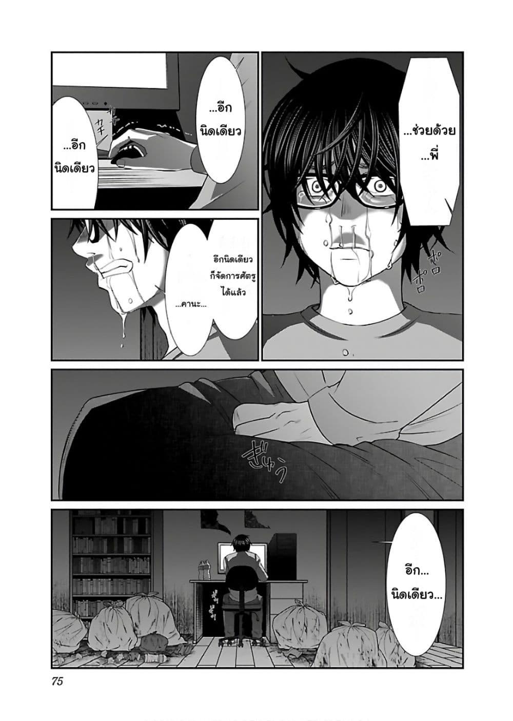 Manga-lc-com อ่านมังงะ อ่านการ์ตูน ออนไลน์ ฟรี Dead Tube ตอนที่ 1 2 3 4 5 6 7 8 9 10 11 12 13 14 ฟรี ไม่มีโฆษณา Manga-lc - อ่าน มังงะ อ่าน การ์ตูน ออนไลน์ อ่านมังงะ ฟรี