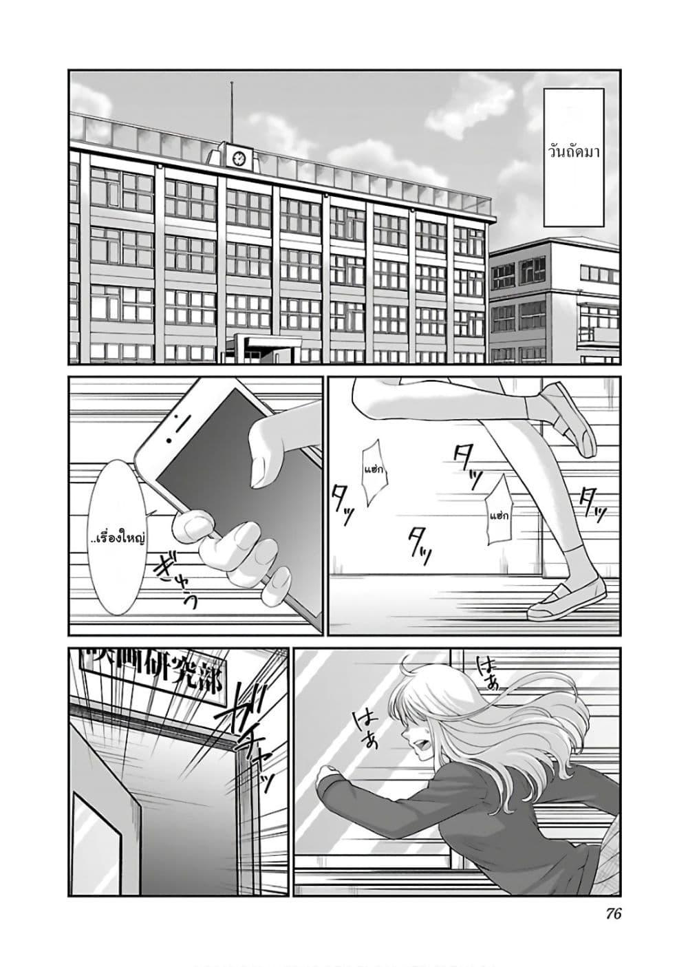Manga-lc-com อ่านมังงะ อ่านการ์ตูน ออนไลน์ ฟรี Dead Tube ตอนที่ 1 2 3 4 5 6 7 8 9 10 11 12 13 14 ฟรี ไม่มีโฆษณา Manga-lc - อ่าน มังงะ อ่าน การ์ตูน ออนไลน์ อ่านมังงะ ฟรี