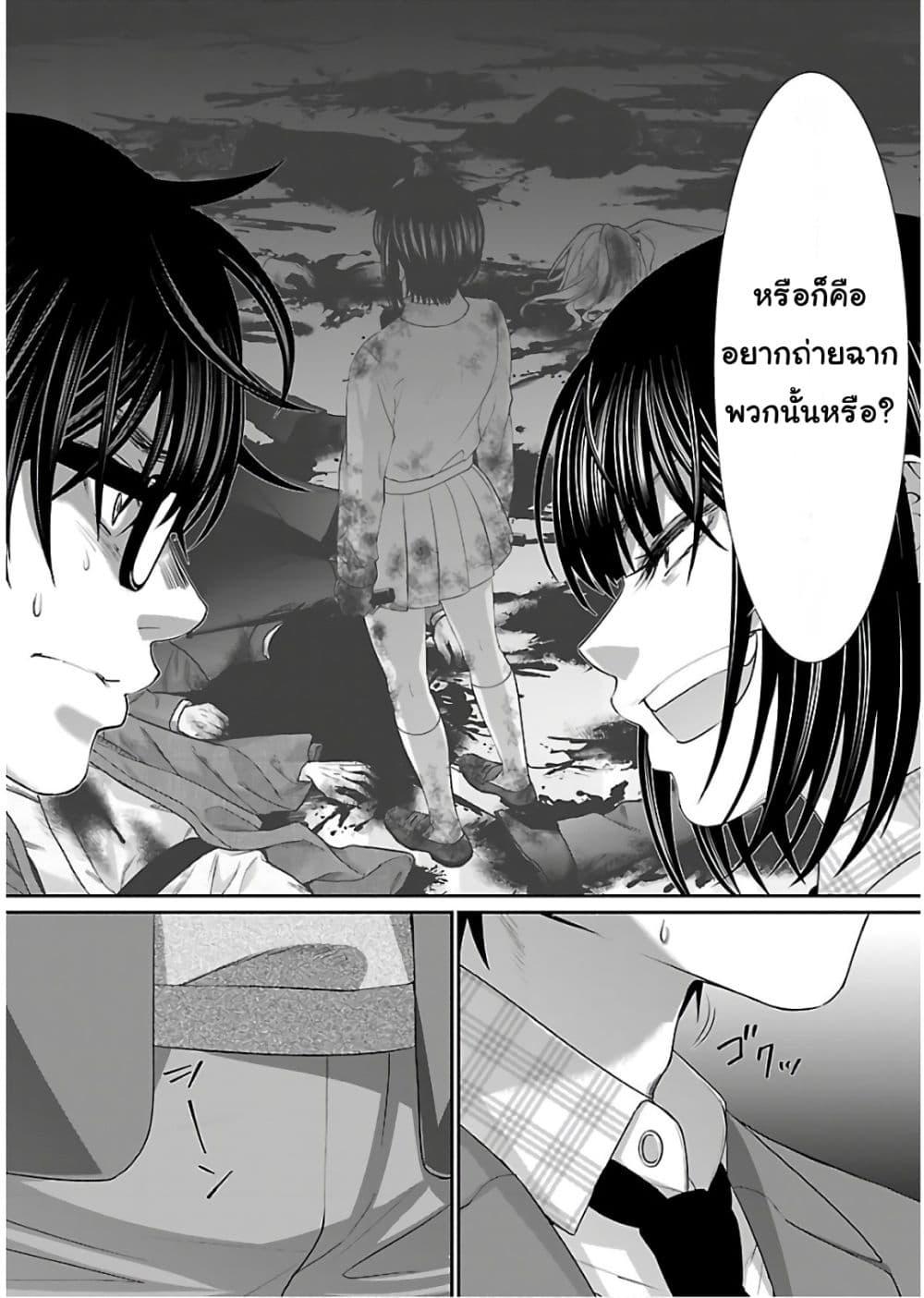 Manga-lc-com อ่านมังงะ อ่านการ์ตูน ออนไลน์ ฟรี Dead Tube ตอนที่ 1 2 3 4 5 6 7 8 9 10 11 12 13 14 ฟรี ไม่มีโฆษณา Manga-lc - อ่าน มังงะ อ่าน การ์ตูน ออนไลน์ อ่านมังงะ ฟรี