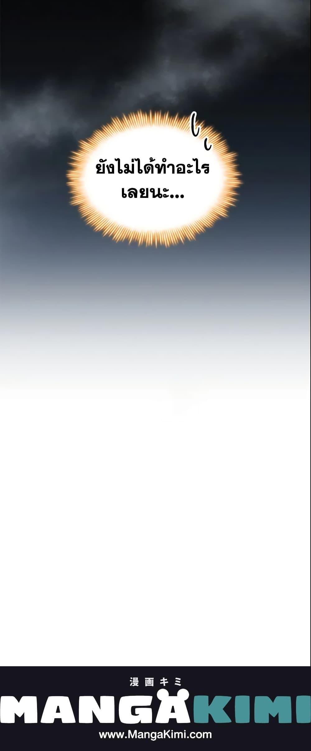 Manga-lc-com อ่านมังงะ อ่านการ์ตูน ออนไลน์ ฟรี The Beloved Little Princess ตอนที่ 1 2 3 4 5 6 7 8 9 10 11 12 13 14 ฟรี ไม่มีโฆษณา Manga-lc - อ่าน มังงะ อ่าน การ์ตูน ออนไลน์ อ่านมังงะ ฟรี