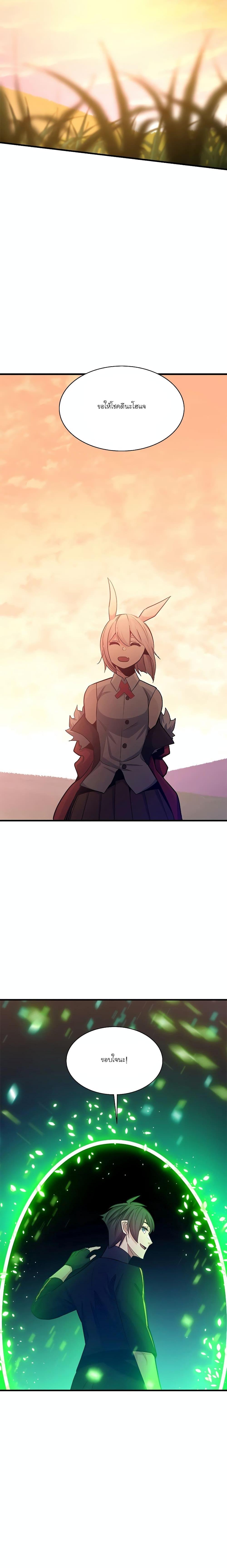 Manga-lc-com อ่านมังงะ อ่านการ์ตูน ออนไลน์ ฟรี The Tutorial is Too Hard ตอนที่ 1 2 3 4 5 6 7 8 9 10 11 12 13 14 ฟรี ไม่มีโฆษณา Manga-lc - อ่าน มังงะ อ่าน การ์ตูน ออนไลน์ อ่านมังงะ ฟรี