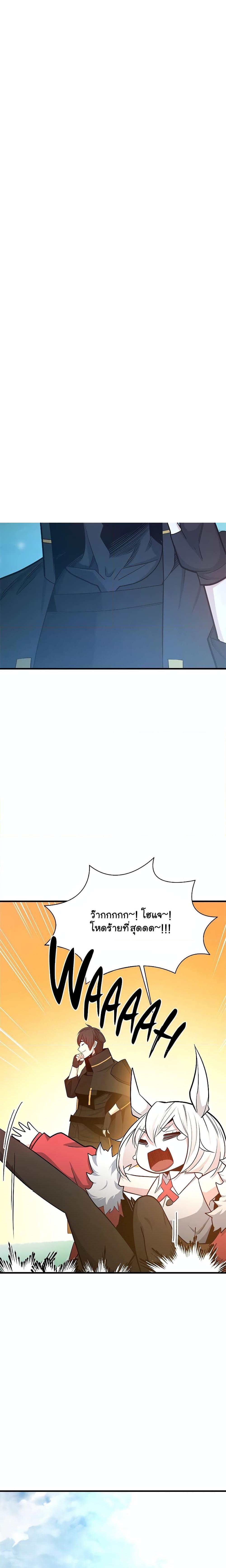 Manga-lc-com อ่านมังงะ อ่านการ์ตูน ออนไลน์ ฟรี The Tutorial is Too Hard ตอนที่ 1 2 3 4 5 6 7 8 9 10 11 12 13 14 ฟรี ไม่มีโฆษณา Manga-lc - อ่าน มังงะ อ่าน การ์ตูน ออนไลน์ อ่านมังงะ ฟรี