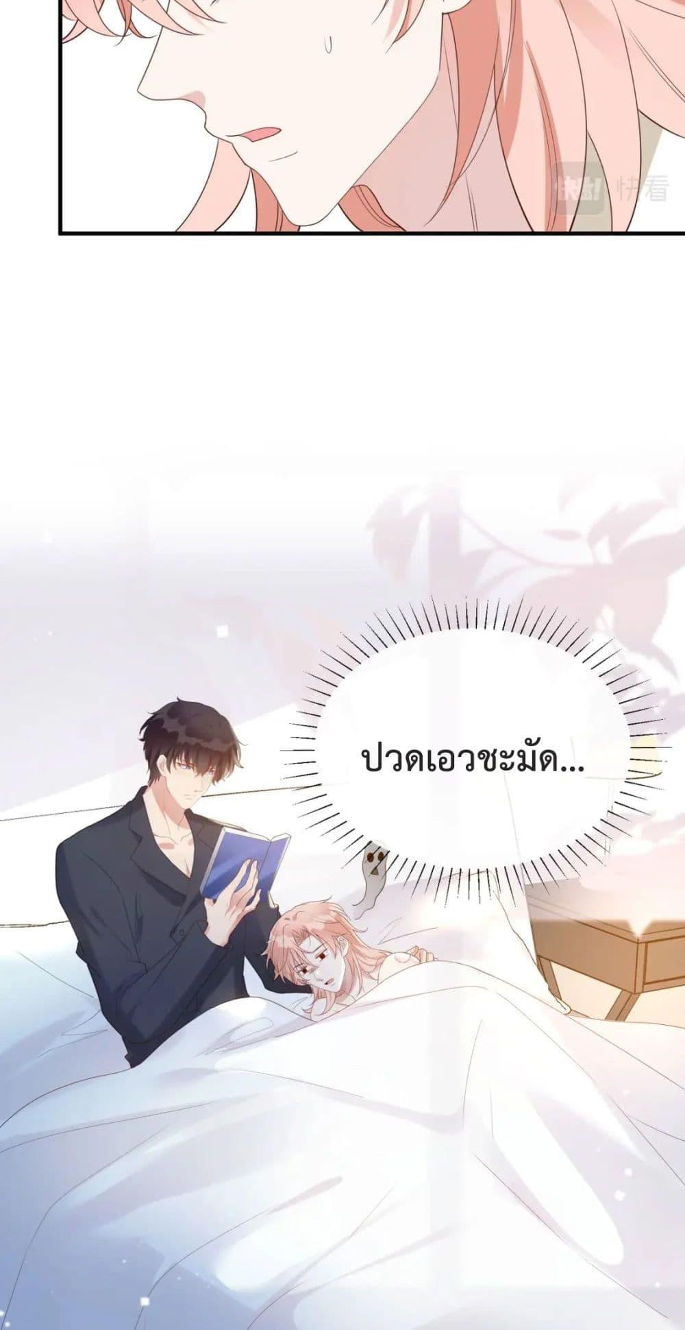 Manga-lc-com อ่านมังงะ อ่านการ์ตูน ออนไลน์ ฟรี Black Moonlight Whitewashing Plan ตอนที่ 1 2 3 4 5 6 7 8 9 10 11 12 13 14 ฟรี ไม่มีโฆษณา Manga-lc - อ่าน มังงะ อ่าน การ์ตูน ออนไลน์ อ่านมังงะ ฟรี
