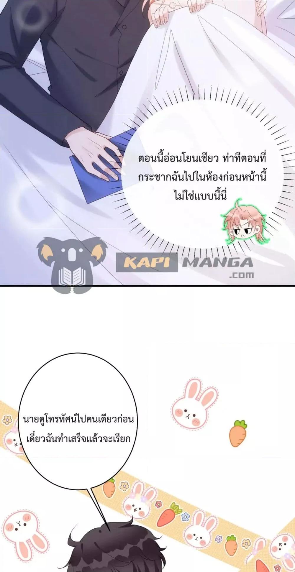 Manga-lc-com อ่านมังงะ อ่านการ์ตูน ออนไลน์ ฟรี Black Moonlight Whitewashing Plan ตอนที่ 1 2 3 4 5 6 7 8 9 10 11 12 13 14 ฟรี ไม่มีโฆษณา Manga-lc - อ่าน มังงะ อ่าน การ์ตูน ออนไลน์ อ่านมังงะ ฟรี