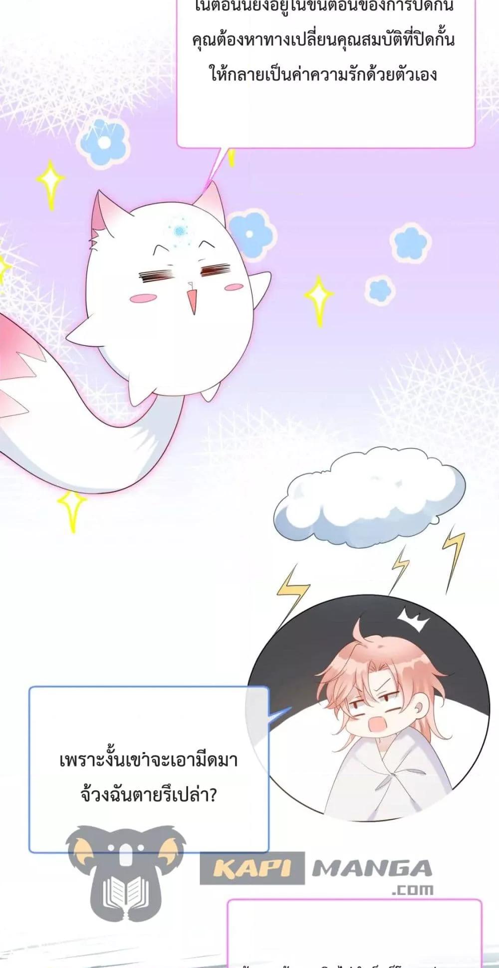 Manga-lc-com อ่านมังงะ อ่านการ์ตูน ออนไลน์ ฟรี Black Moonlight Whitewashing Plan ตอนที่ 1 2 3 4 5 6 7 8 9 10 11 12 13 14 ฟรี ไม่มีโฆษณา Manga-lc - อ่าน มังงะ อ่าน การ์ตูน ออนไลน์ อ่านมังงะ ฟรี