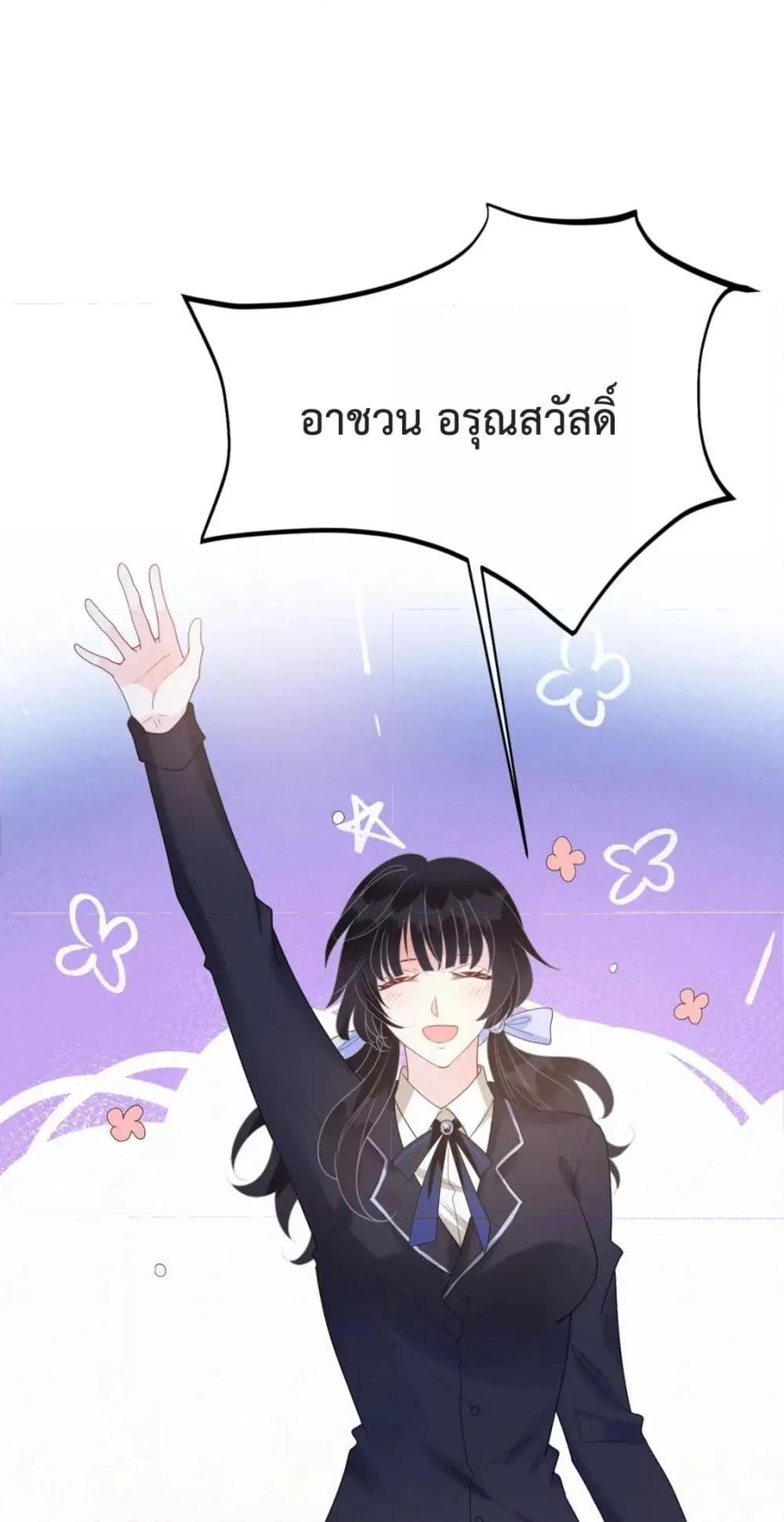 Manga-lc-com อ่านมังงะ อ่านการ์ตูน ออนไลน์ ฟรี Black Moonlight Whitewashing Plan ตอนที่ 1 2 3 4 5 6 7 8 9 10 11 12 13 14 ฟรี ไม่มีโฆษณา Manga-lc - อ่าน มังงะ อ่าน การ์ตูน ออนไลน์ อ่านมังงะ ฟรี