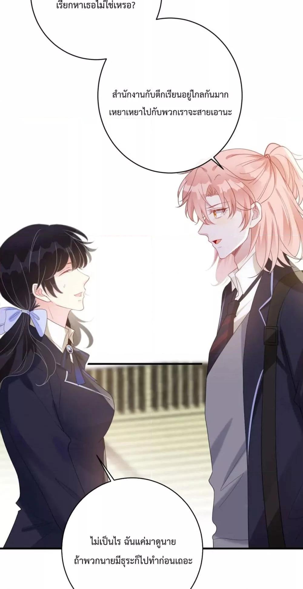 Manga-lc-com อ่านมังงะ อ่านการ์ตูน ออนไลน์ ฟรี Black Moonlight Whitewashing Plan ตอนที่ 1 2 3 4 5 6 7 8 9 10 11 12 13 14 ฟรี ไม่มีโฆษณา Manga-lc - อ่าน มังงะ อ่าน การ์ตูน ออนไลน์ อ่านมังงะ ฟรี