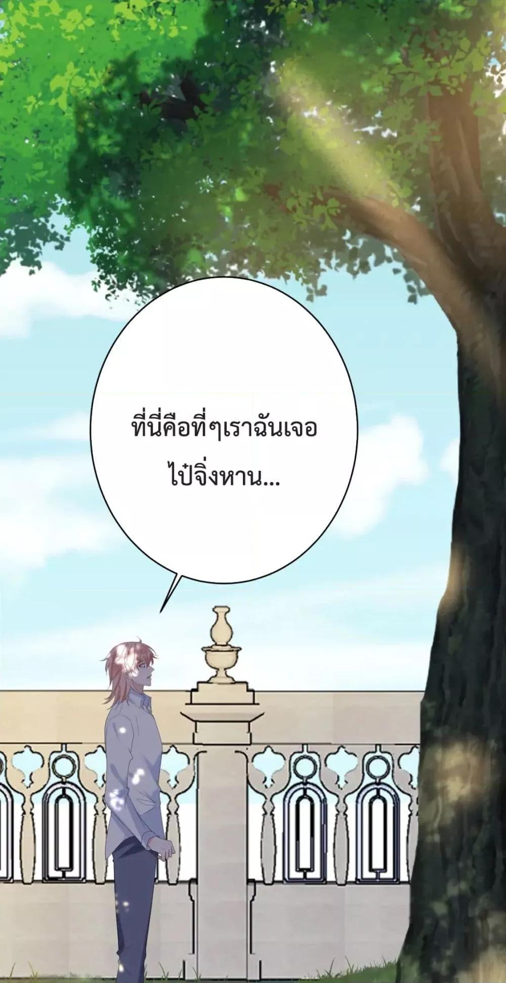 Manga-lc-com อ่านมังงะ อ่านการ์ตูน ออนไลน์ ฟรี Black Moonlight Whitewashing Plan ตอนที่ 1 2 3 4 5 6 7 8 9 10 11 12 13 14 ฟรี ไม่มีโฆษณา Manga-lc - อ่าน มังงะ อ่าน การ์ตูน ออนไลน์ อ่านมังงะ ฟรี