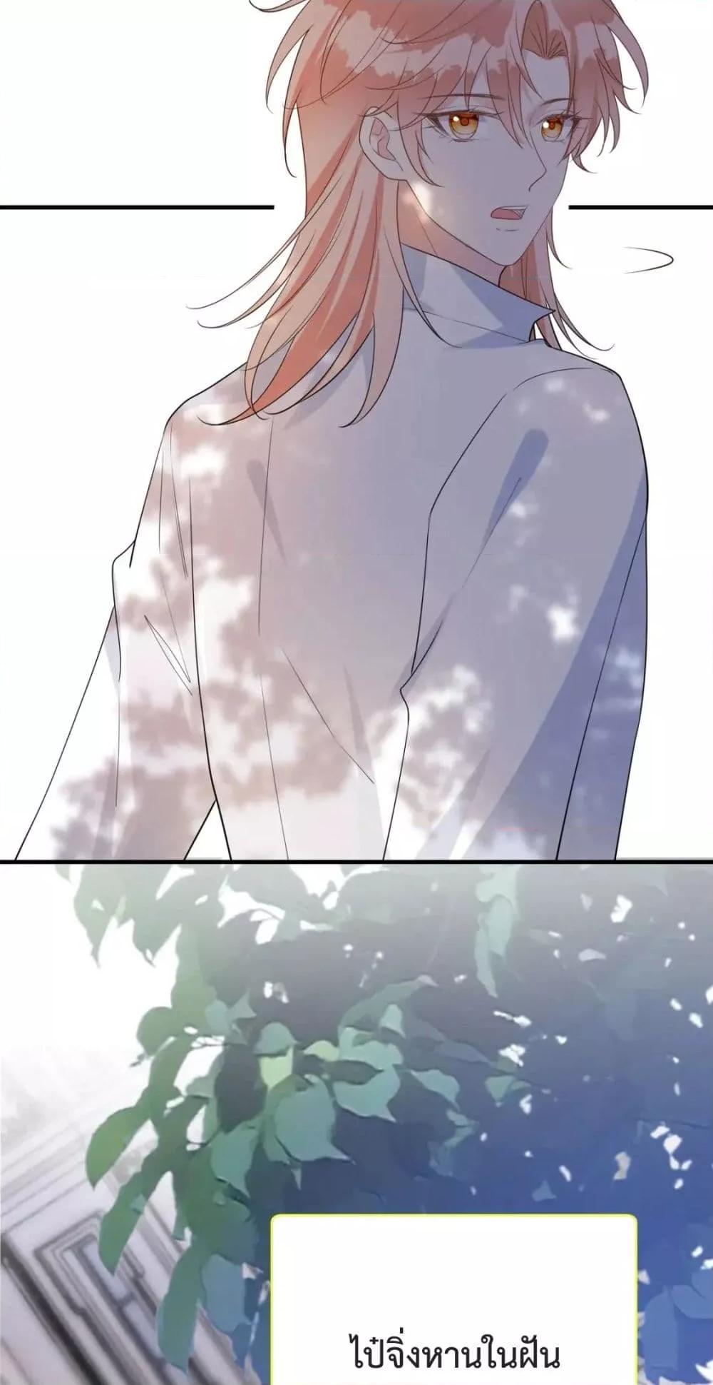 Manga-lc-com อ่านมังงะ อ่านการ์ตูน ออนไลน์ ฟรี Black Moonlight Whitewashing Plan ตอนที่ 1 2 3 4 5 6 7 8 9 10 11 12 13 14 ฟรี ไม่มีโฆษณา Manga-lc - อ่าน มังงะ อ่าน การ์ตูน ออนไลน์ อ่านมังงะ ฟรี
