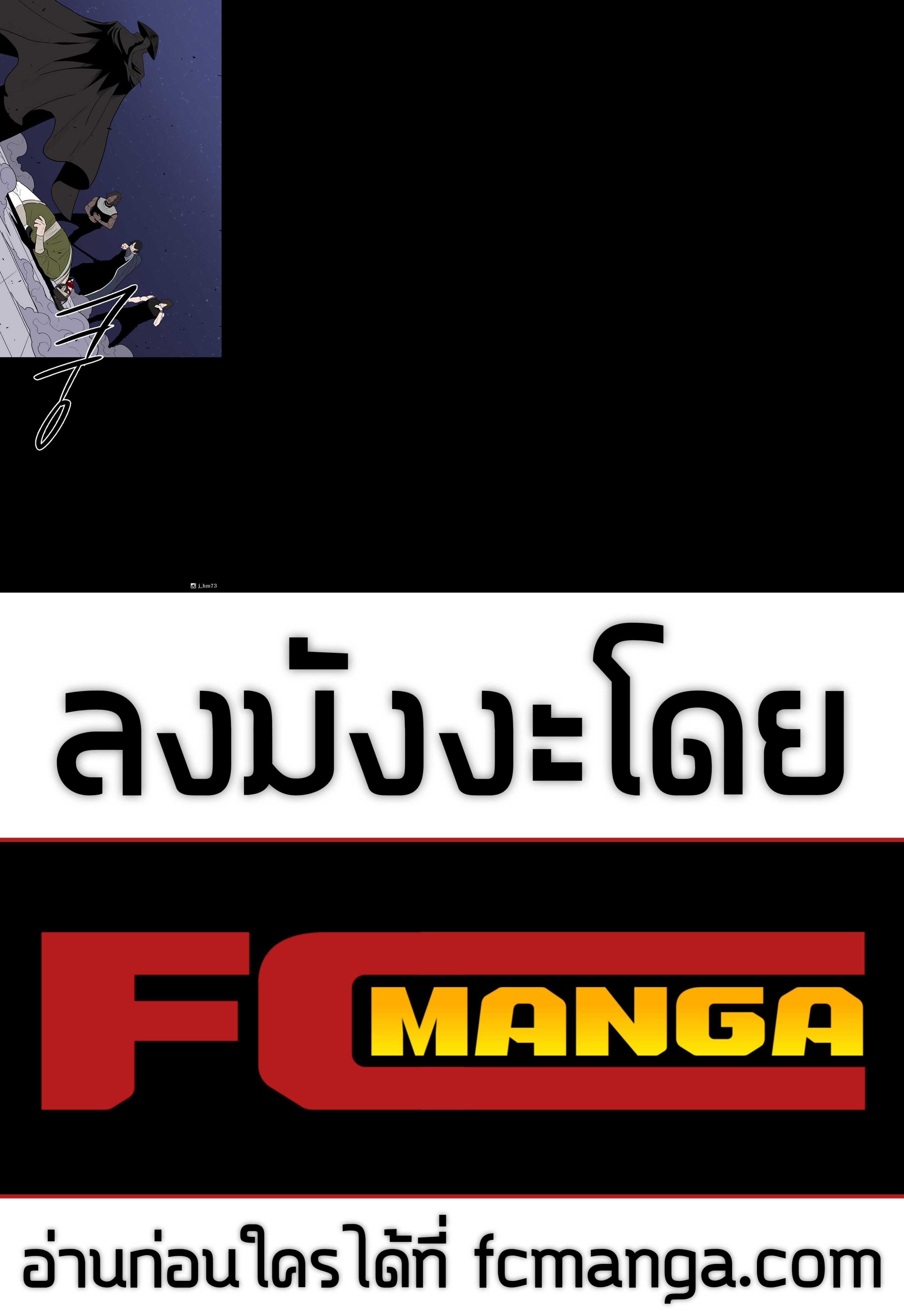 Manga-lc-com อ่านมังงะ อ่านการ์ตูน ออนไลน์ ฟรี Legend of the Northern Blade ตอนที่ 1 2 3 4 5 6 7 8 9 10 11 12 13 14 ฟรี ไม่มีโฆษณา Manga-lc - อ่าน มังงะ อ่าน การ์ตูน ออนไลน์ อ่านมังงะ ฟรี