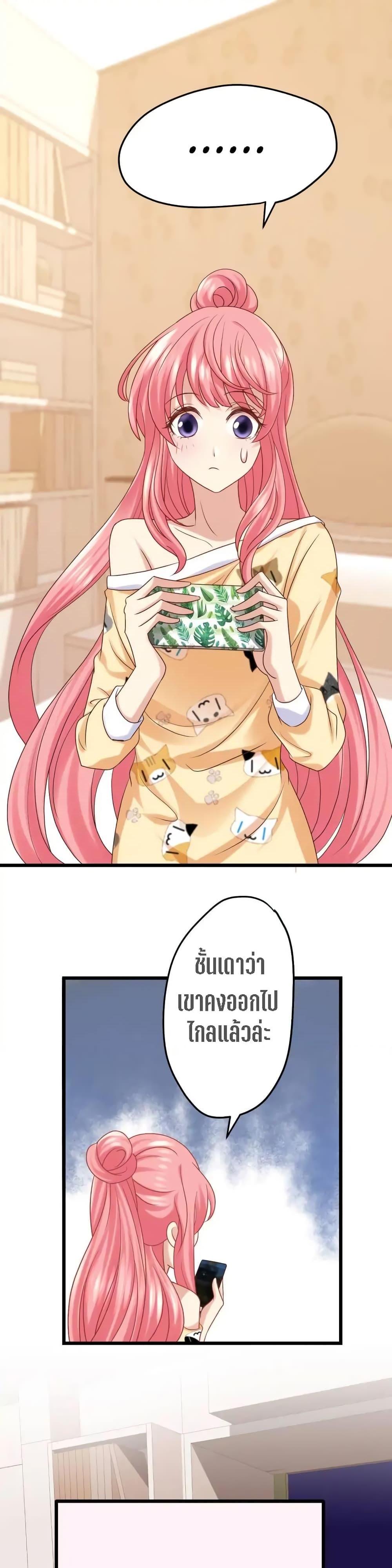 Manga-lc-com อ่านมังงะ อ่านการ์ตูน ออนไลน์ ฟรี My Beautiful Time With You ตอนที่ 1 2 3 4 5 6 7 8 9 10 11 12 13 14 ฟรี ไม่มีโฆษณา Manga-lc - อ่าน มังงะ อ่าน การ์ตูน ออนไลน์ อ่านมังงะ ฟรี