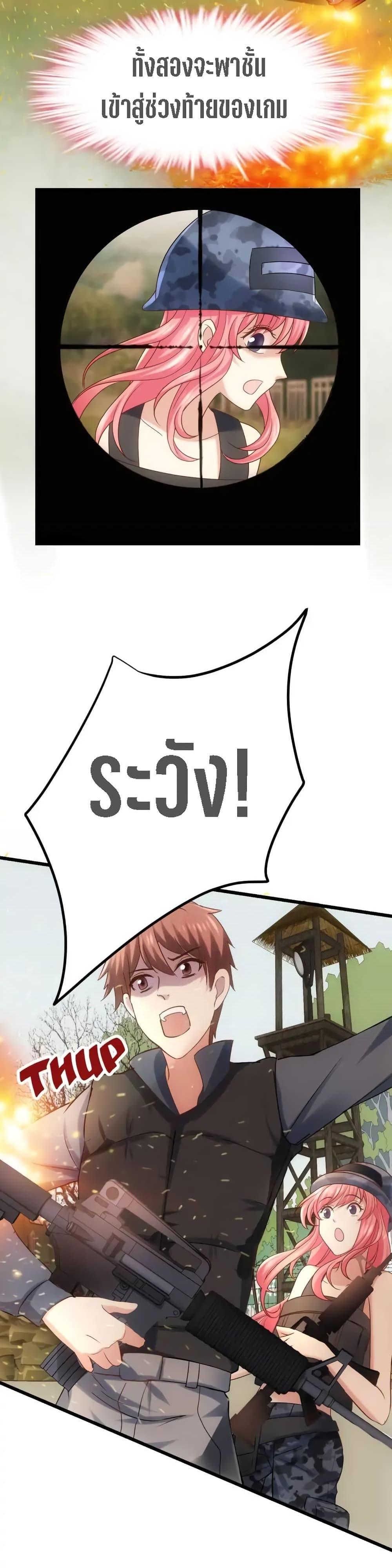 Manga-lc-com อ่านมังงะ อ่านการ์ตูน ออนไลน์ ฟรี My Beautiful Time With You ตอนที่ 1 2 3 4 5 6 7 8 9 10 11 12 13 14 ฟรี ไม่มีโฆษณา Manga-lc - อ่าน มังงะ อ่าน การ์ตูน ออนไลน์ อ่านมังงะ ฟรี