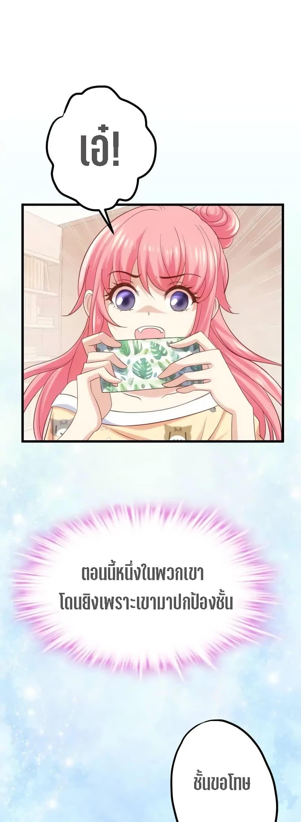 Manga-lc-com อ่านมังงะ อ่านการ์ตูน ออนไลน์ ฟรี My Beautiful Time With You ตอนที่ 1 2 3 4 5 6 7 8 9 10 11 12 13 14 ฟรี ไม่มีโฆษณา Manga-lc - อ่าน มังงะ อ่าน การ์ตูน ออนไลน์ อ่านมังงะ ฟรี