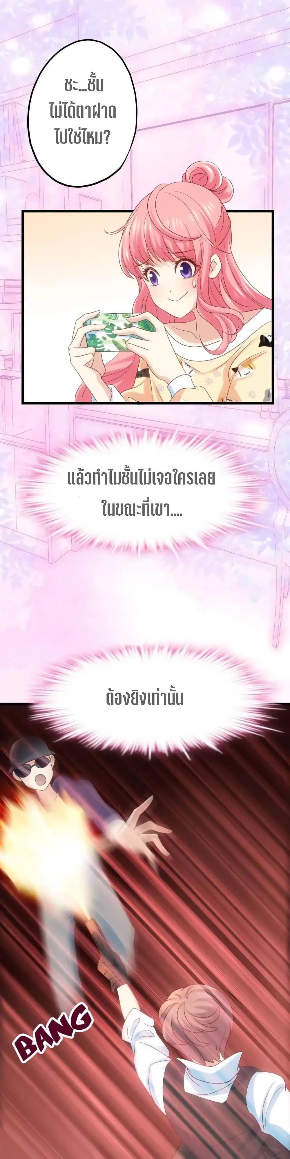 Manga-lc-com อ่านมังงะ อ่านการ์ตูน ออนไลน์ ฟรี My Beautiful Time With You ตอนที่ 1 2 3 4 5 6 7 8 9 10 11 12 13 14 ฟรี ไม่มีโฆษณา Manga-lc - อ่าน มังงะ อ่าน การ์ตูน ออนไลน์ อ่านมังงะ ฟรี