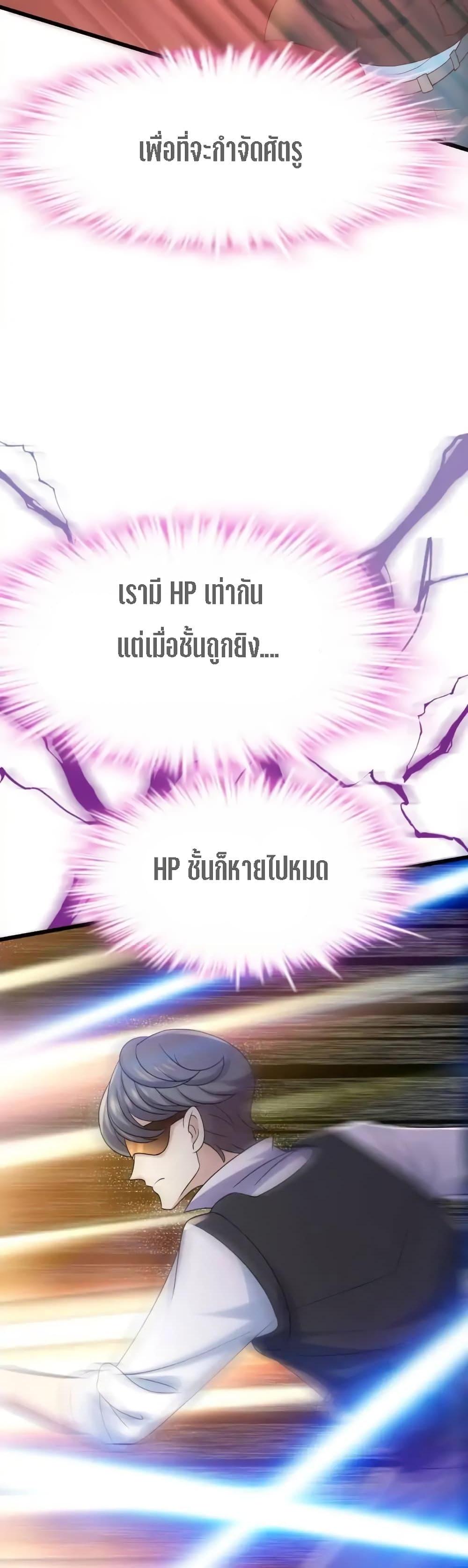 Manga-lc-com อ่านมังงะ อ่านการ์ตูน ออนไลน์ ฟรี My Beautiful Time With You ตอนที่ 1 2 3 4 5 6 7 8 9 10 11 12 13 14 ฟรี ไม่มีโฆษณา Manga-lc - อ่าน มังงะ อ่าน การ์ตูน ออนไลน์ อ่านมังงะ ฟรี