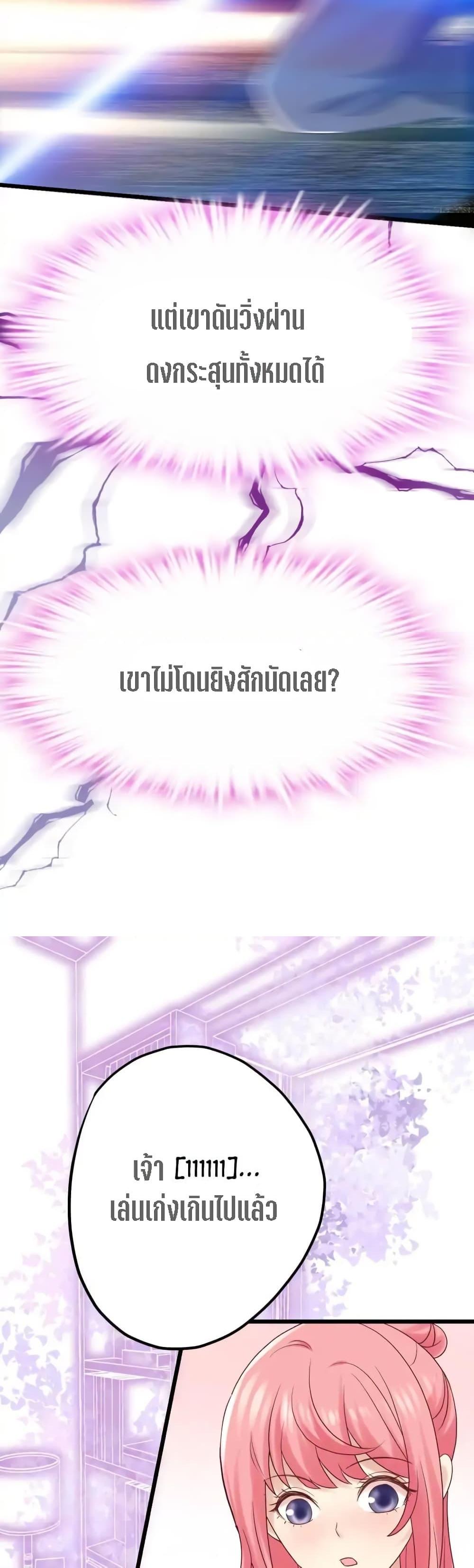 Manga-lc-com อ่านมังงะ อ่านการ์ตูน ออนไลน์ ฟรี My Beautiful Time With You ตอนที่ 1 2 3 4 5 6 7 8 9 10 11 12 13 14 ฟรี ไม่มีโฆษณา Manga-lc - อ่าน มังงะ อ่าน การ์ตูน ออนไลน์ อ่านมังงะ ฟรี