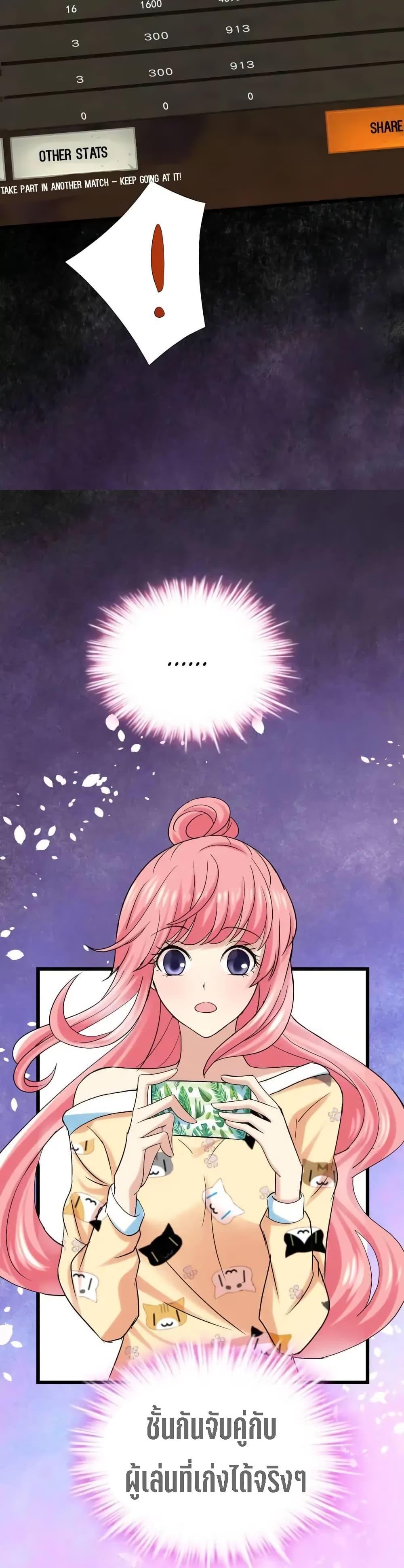 Manga-lc-com อ่านมังงะ อ่านการ์ตูน ออนไลน์ ฟรี My Beautiful Time With You ตอนที่ 1 2 3 4 5 6 7 8 9 10 11 12 13 14 ฟรี ไม่มีโฆษณา Manga-lc - อ่าน มังงะ อ่าน การ์ตูน ออนไลน์ อ่านมังงะ ฟรี
