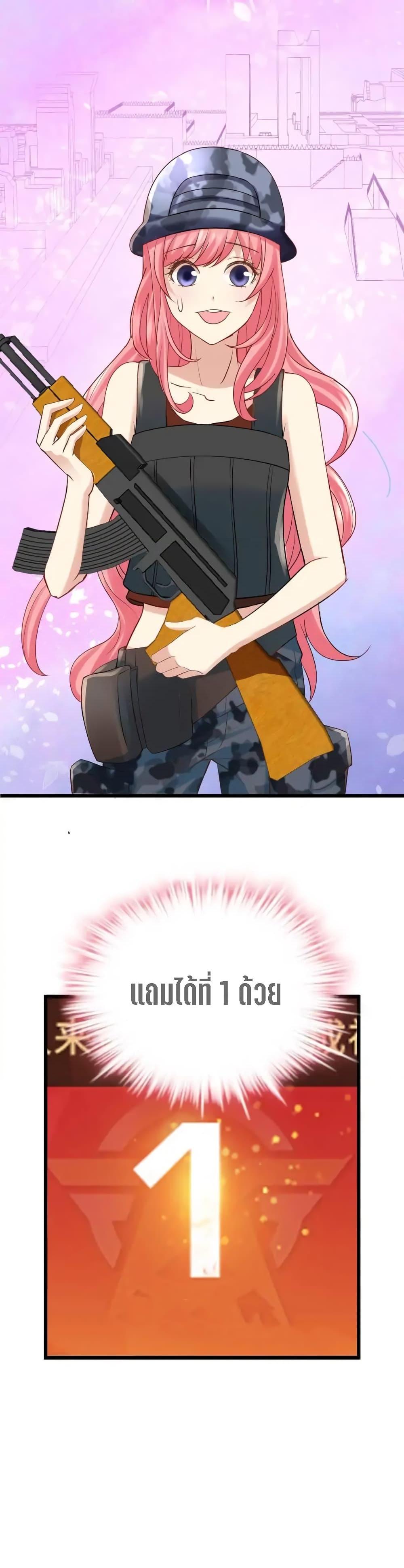 Manga-lc-com อ่านมังงะ อ่านการ์ตูน ออนไลน์ ฟรี My Beautiful Time With You ตอนที่ 1 2 3 4 5 6 7 8 9 10 11 12 13 14 ฟรี ไม่มีโฆษณา Manga-lc - อ่าน มังงะ อ่าน การ์ตูน ออนไลน์ อ่านมังงะ ฟรี