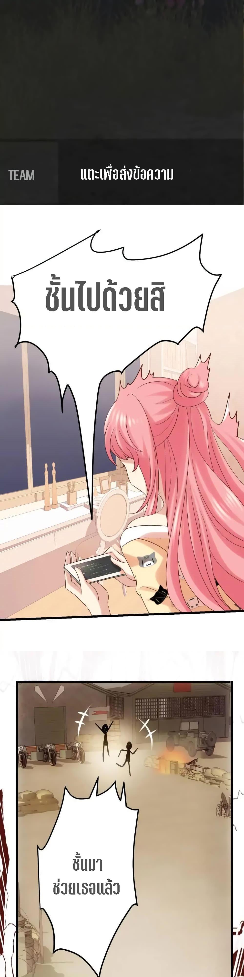 Manga-lc-com อ่านมังงะ อ่านการ์ตูน ออนไลน์ ฟรี My Beautiful Time With You ตอนที่ 1 2 3 4 5 6 7 8 9 10 11 12 13 14 ฟรี ไม่มีโฆษณา Manga-lc - อ่าน มังงะ อ่าน การ์ตูน ออนไลน์ อ่านมังงะ ฟรี